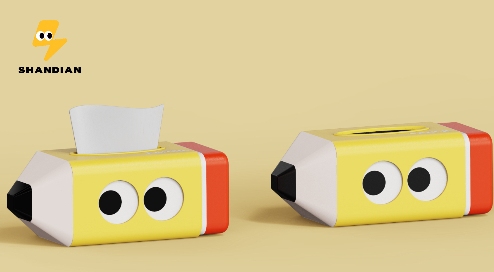 articles for daily use，Household products，product design，Tissue box，Commodity Design，
