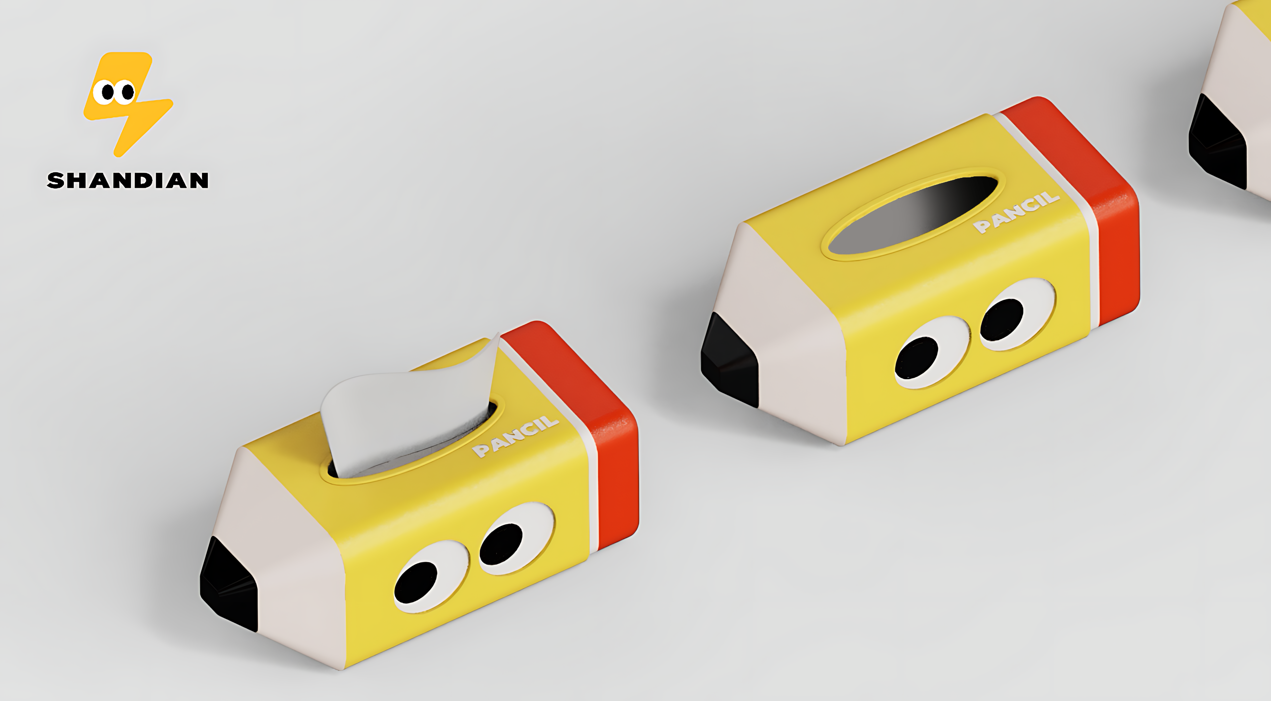 articles for daily use，Household products，product design，Tissue box，Commodity Design，
