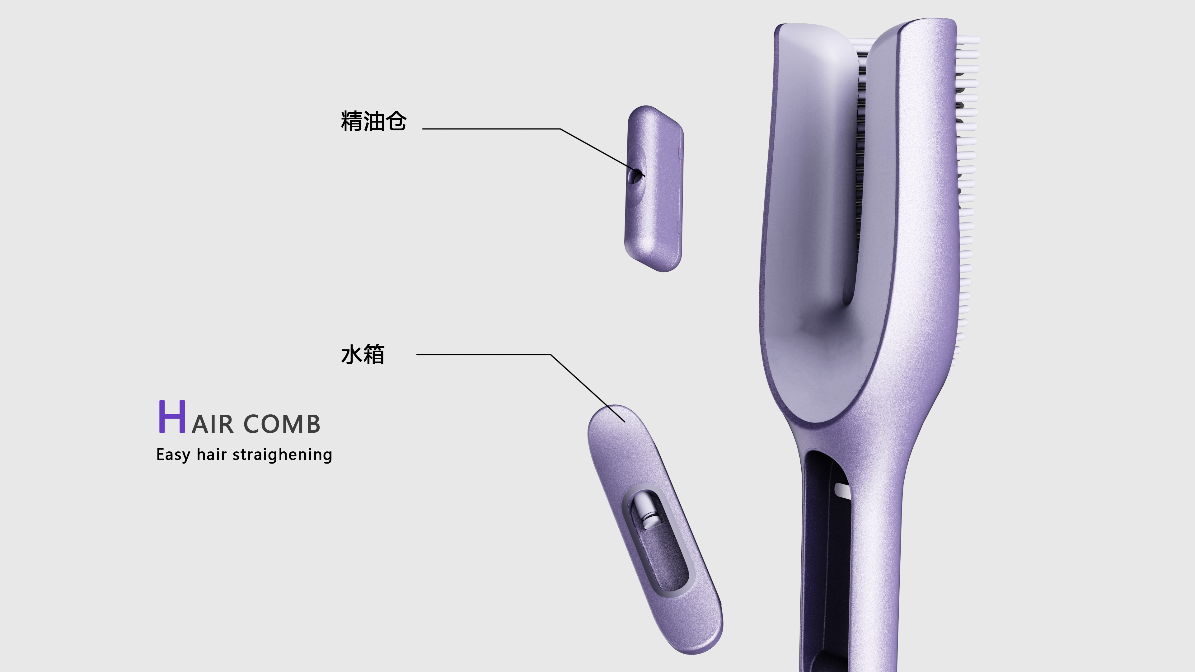 Straight hair comb，Hair stick，Hair Products ，Personal care products，