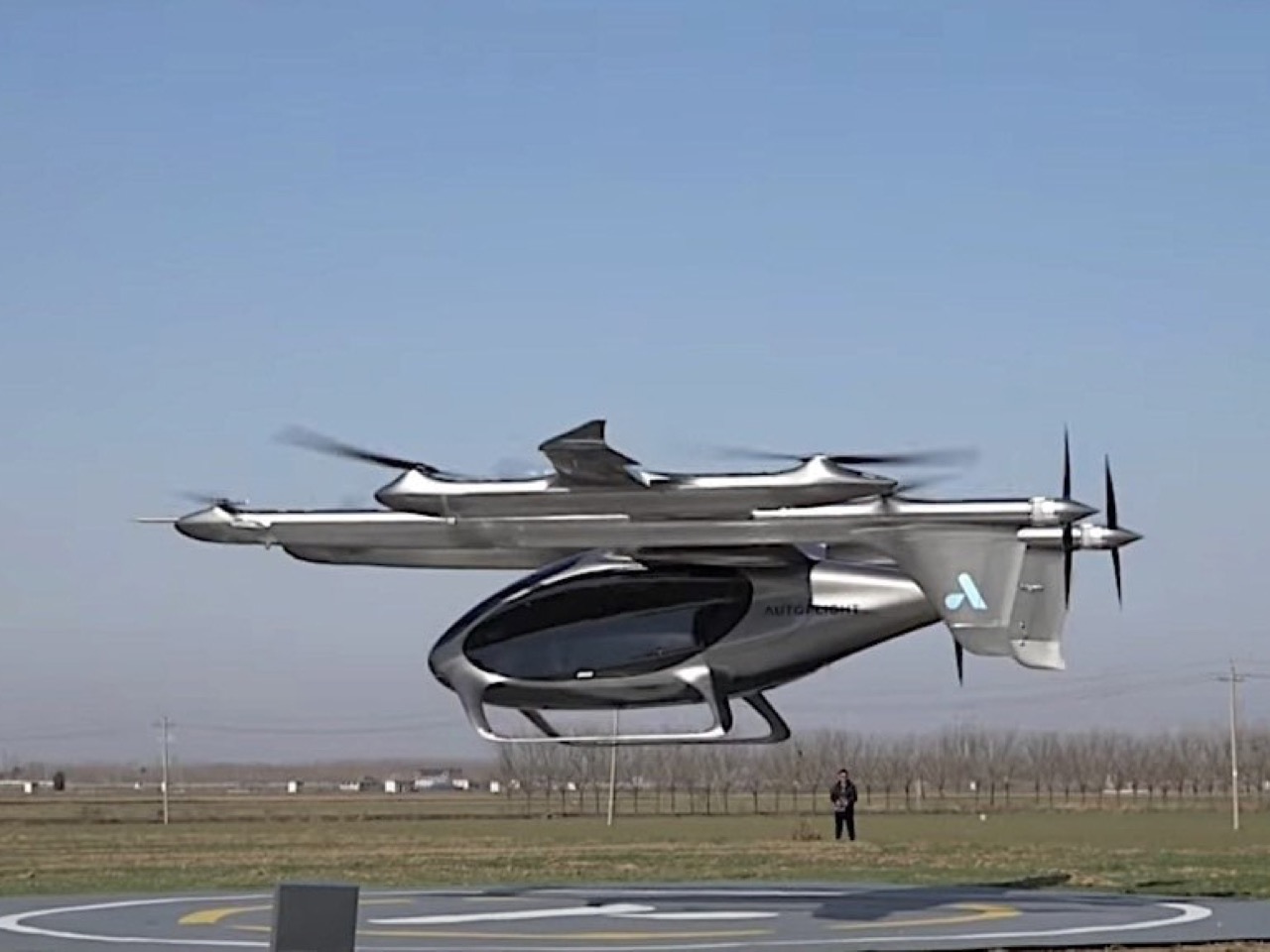 aircraft，vehicle，eVTOL，industrial design，