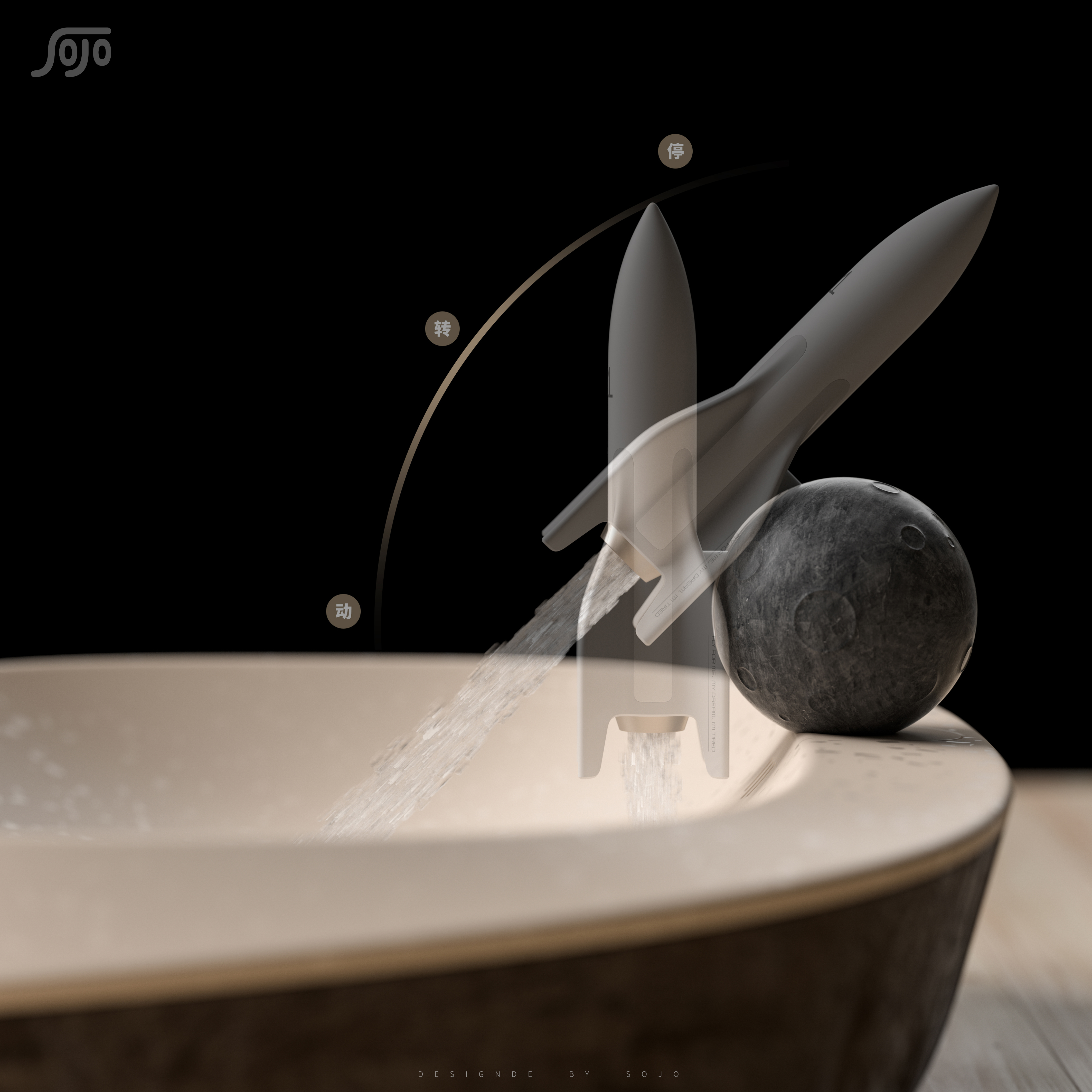 rocket，henhouse，Long River，water tap，pool，originality，streamline，