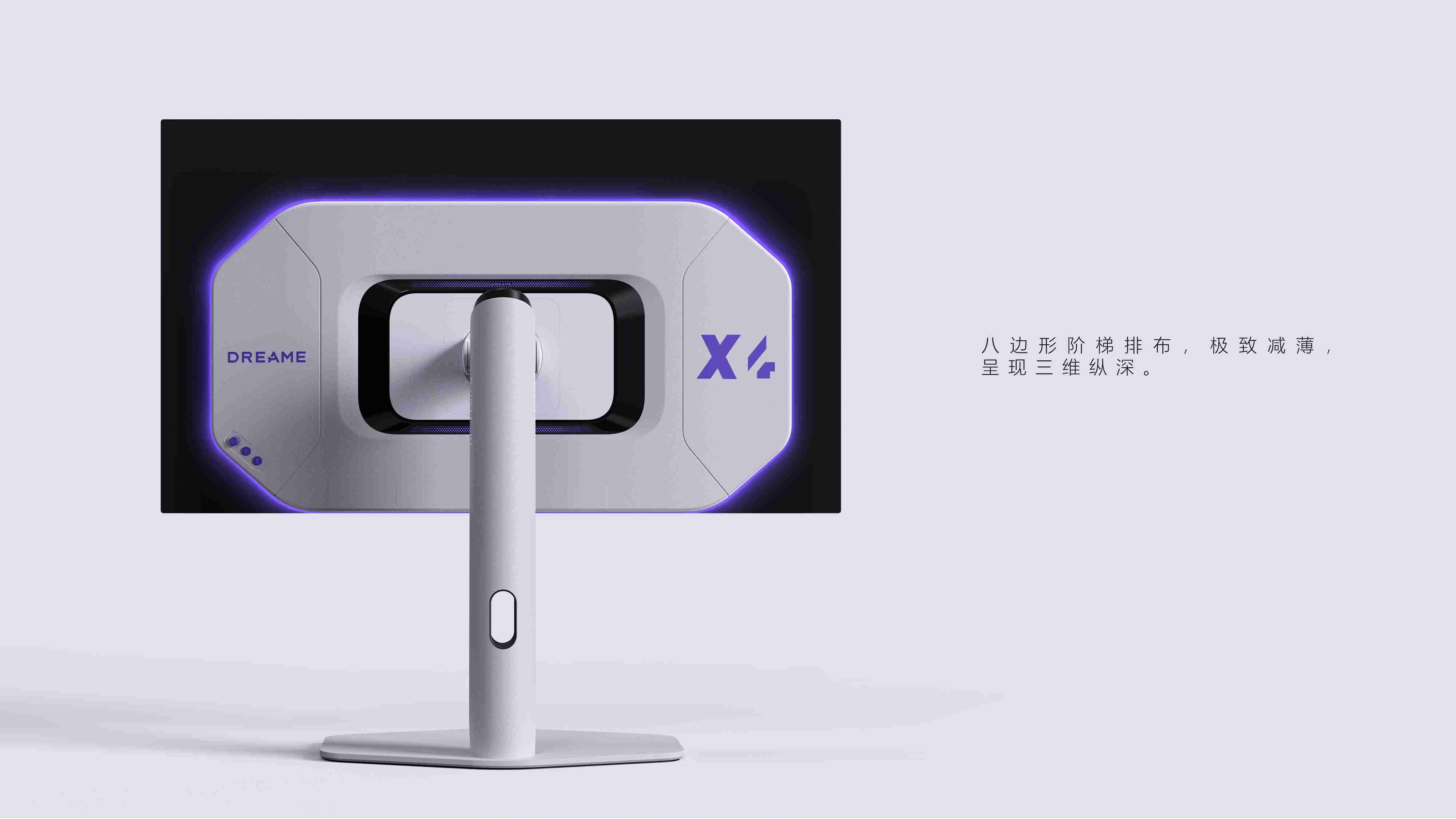 monitor，