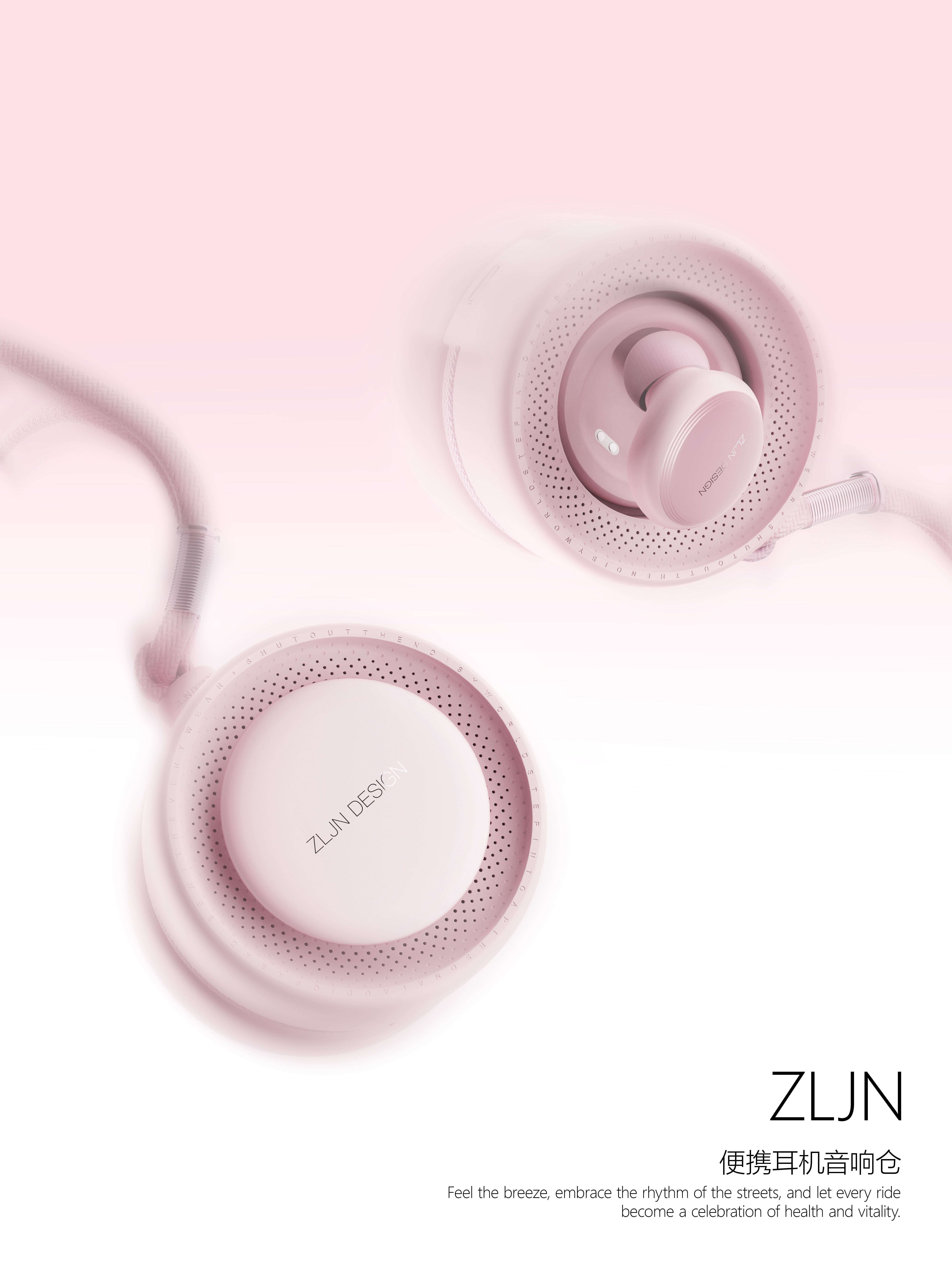 Earphone design，Digital design，product design，female style，New product，Rechargeable design，Portable audio，Electronics，