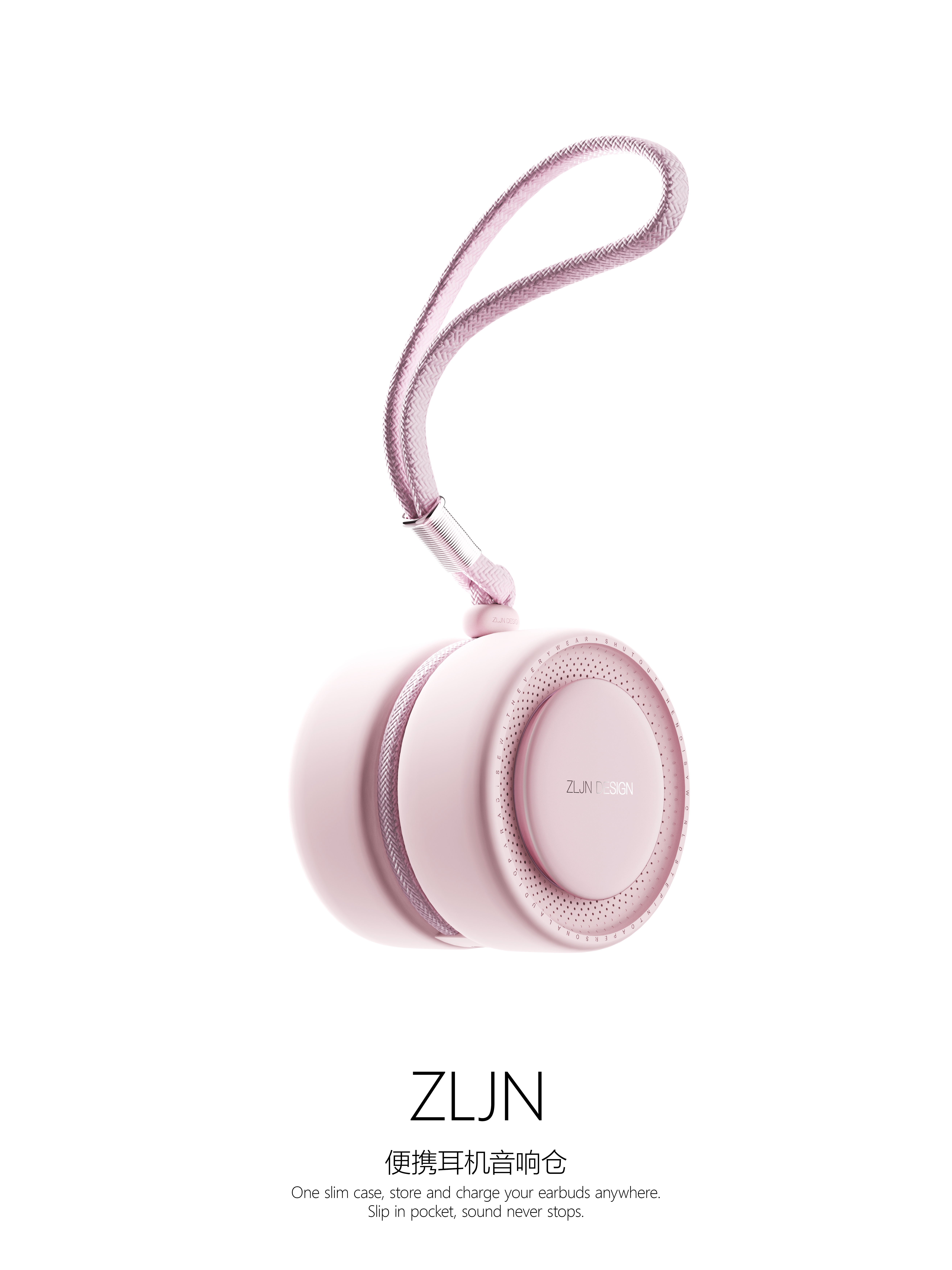 Earphone design，Digital design，product design，female style，New product，Rechargeable design，Portable audio，Electronics，