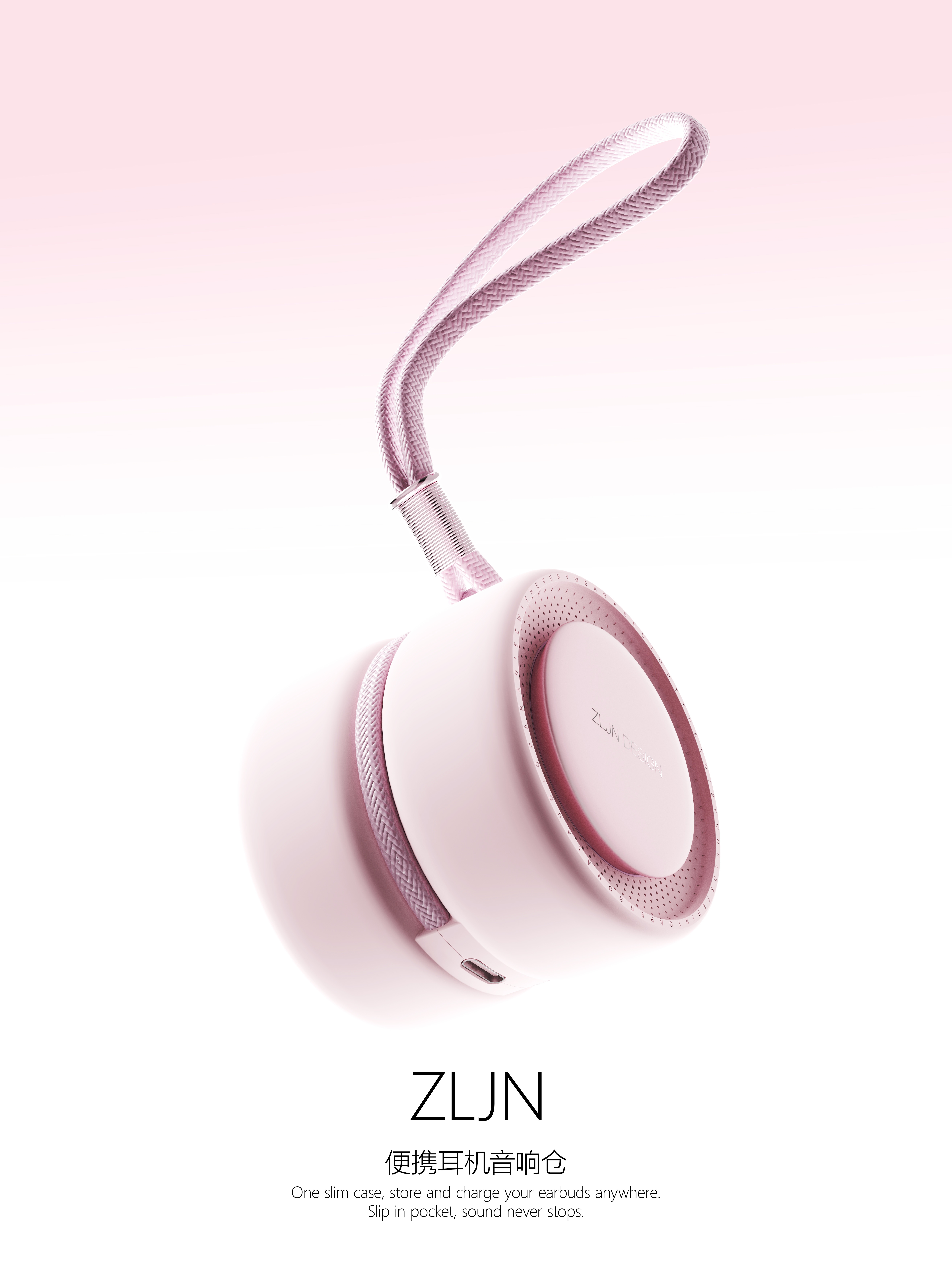 Earphone design，Digital design，product design，female style，New product，Rechargeable design，Portable audio，Electronics，