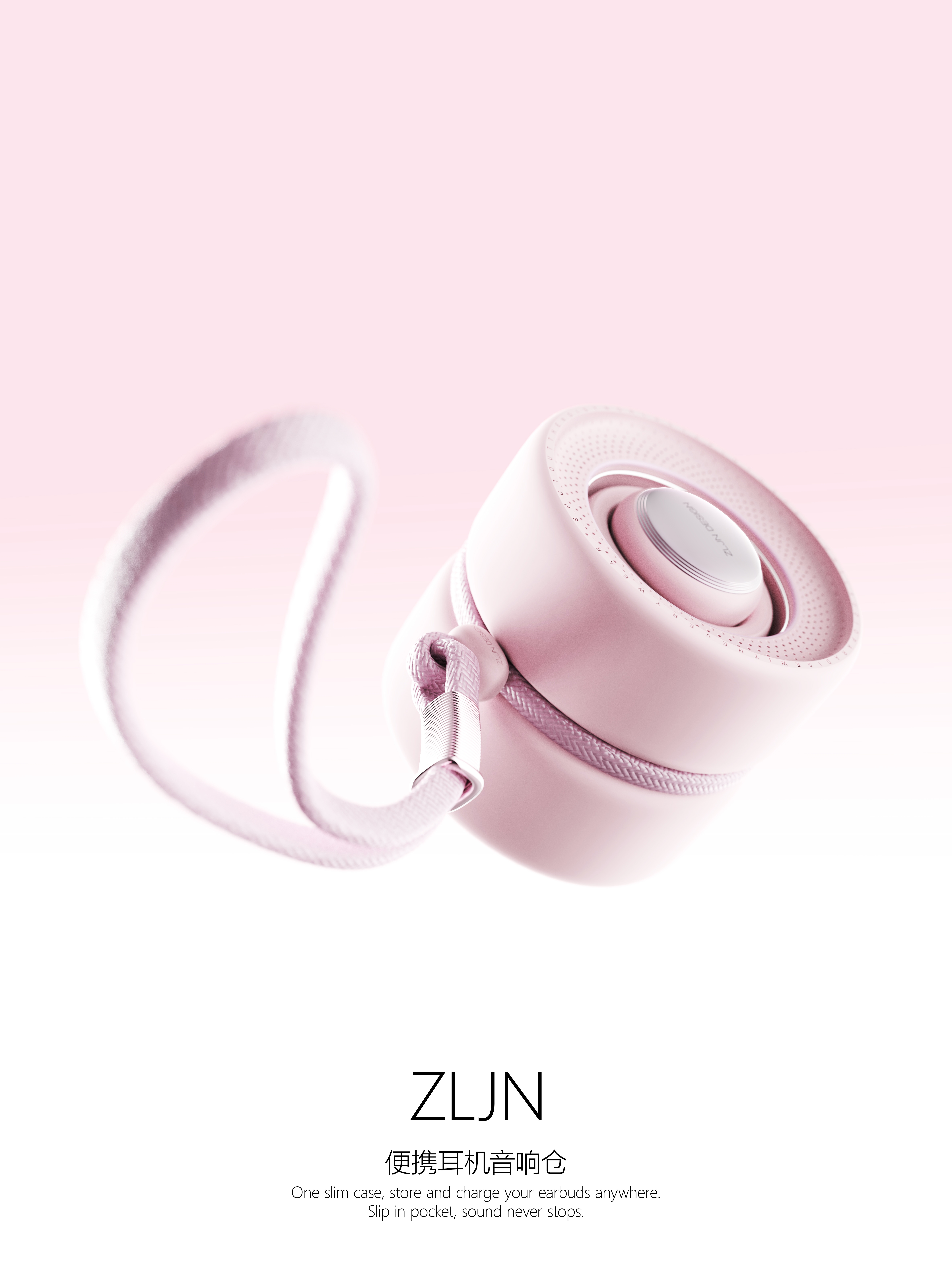 Earphone design，Digital design，product design，female style，New product，Rechargeable design，Portable audio，Electronics，