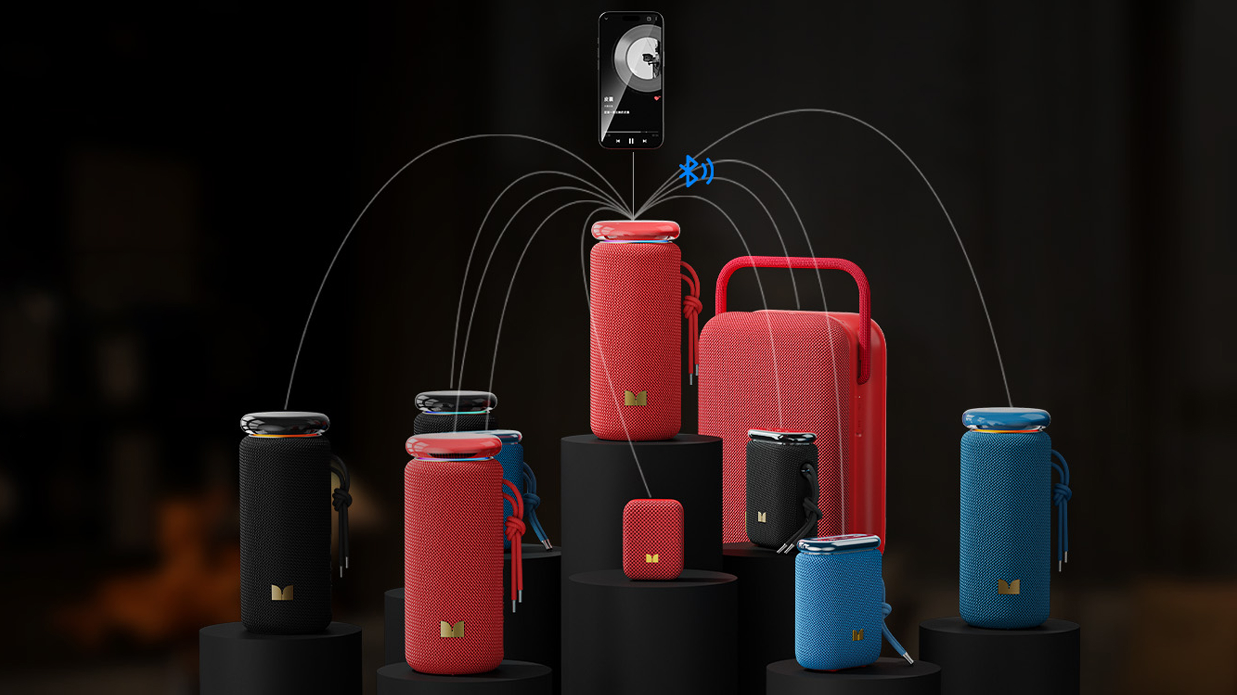 loudspeaker box，sound，series，design language ，
