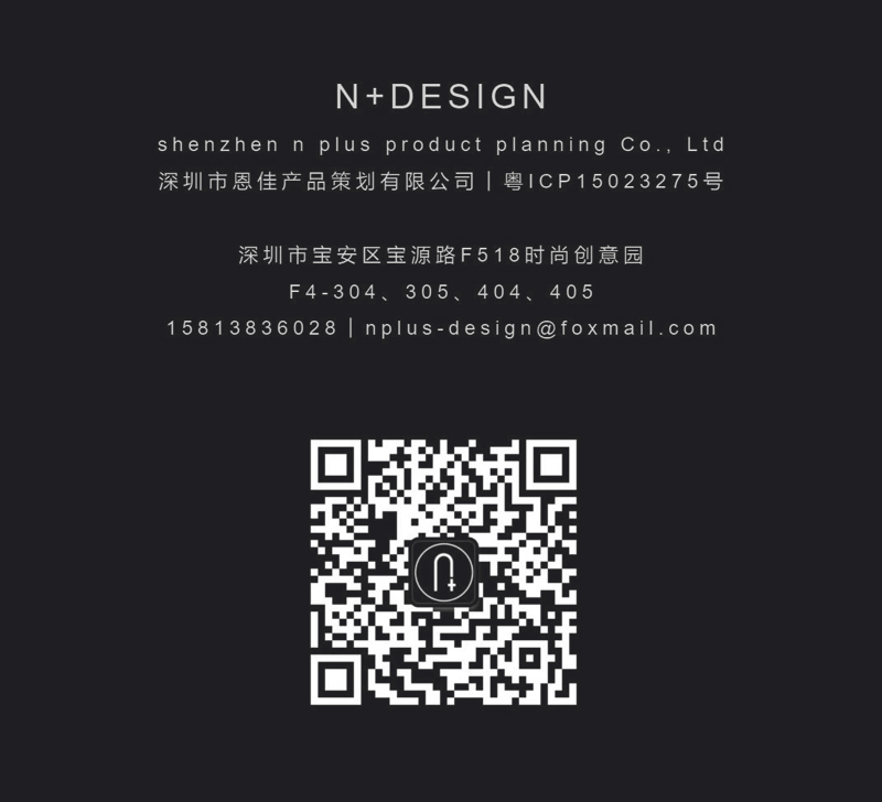 loudspeaker box，sound，series，design language ，