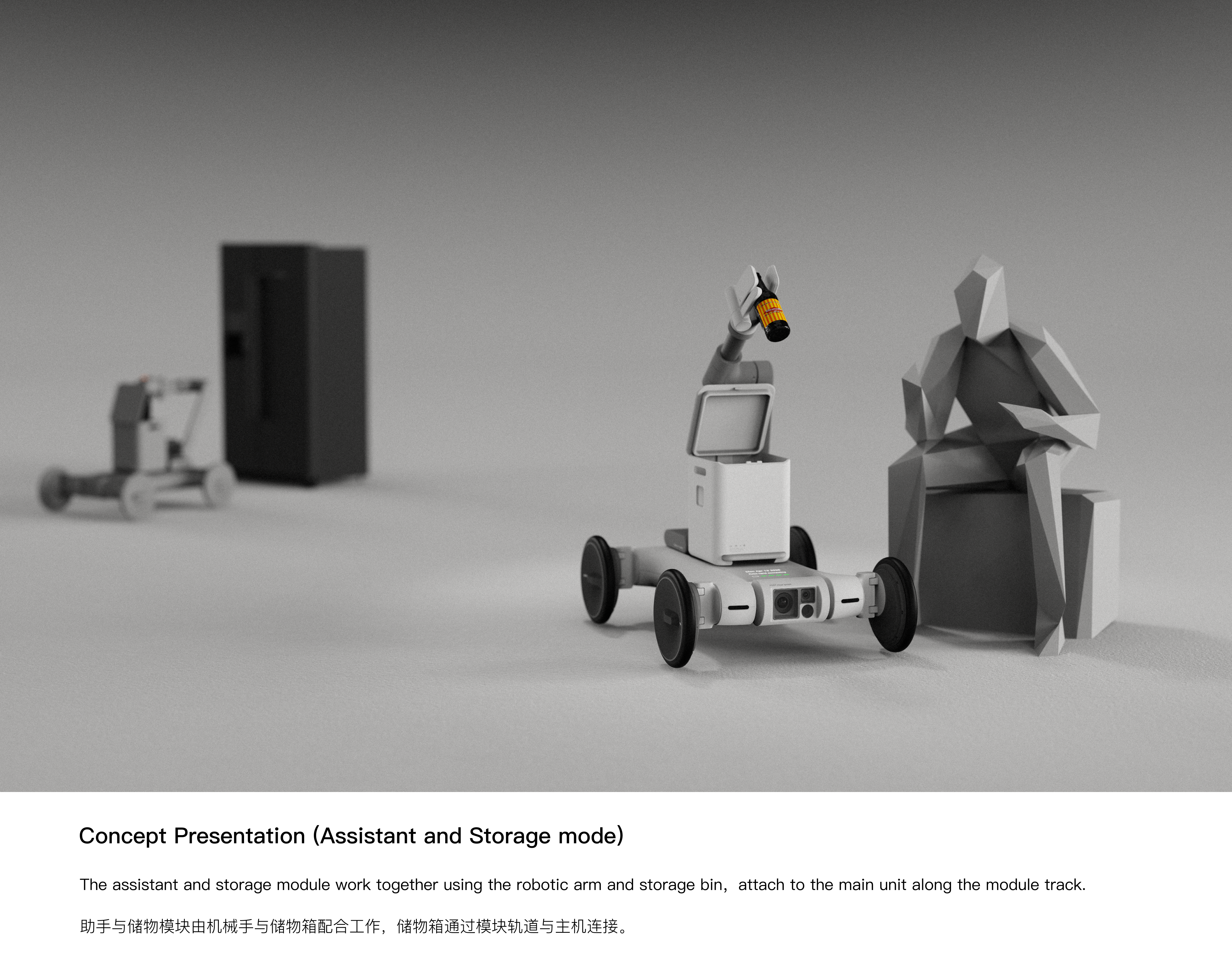 product design，industrial design，Collection of industrial design works，Undergraduate works collection，