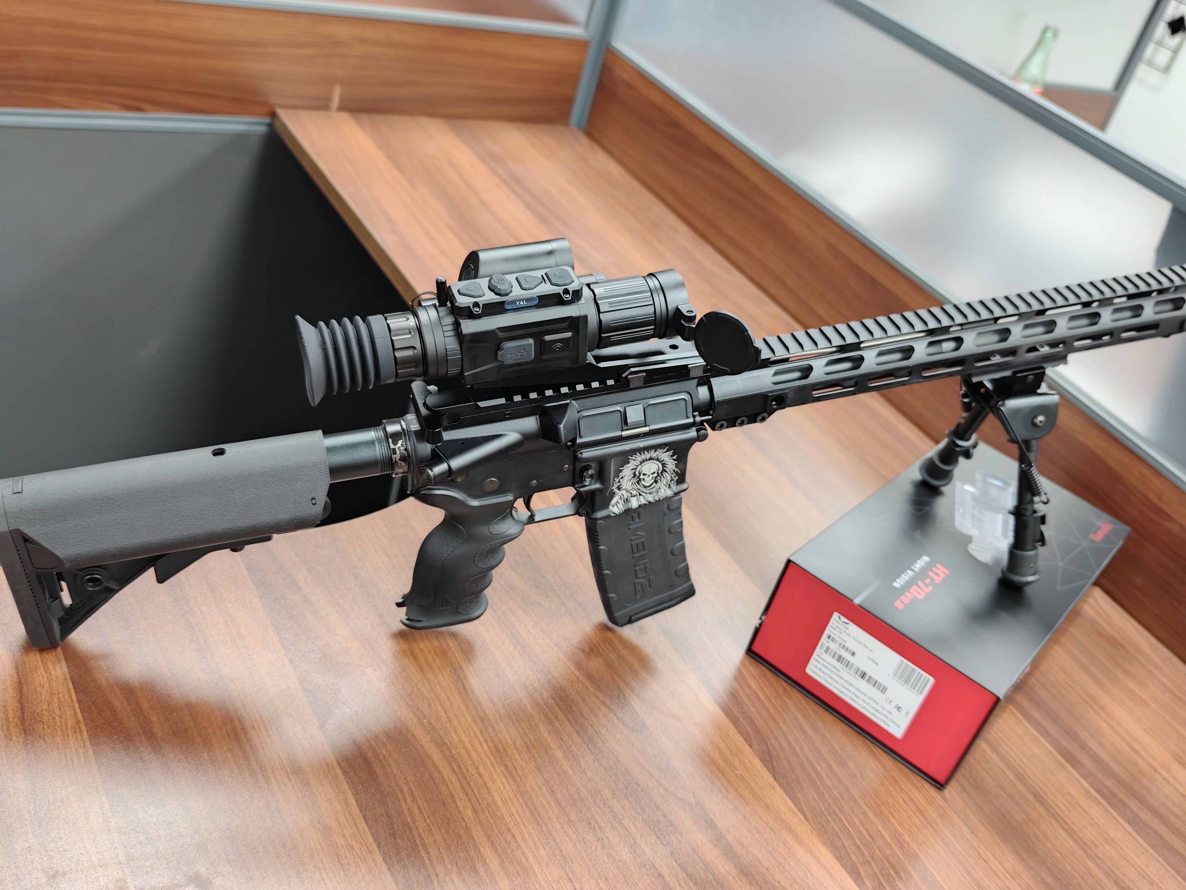 Night vision scope，