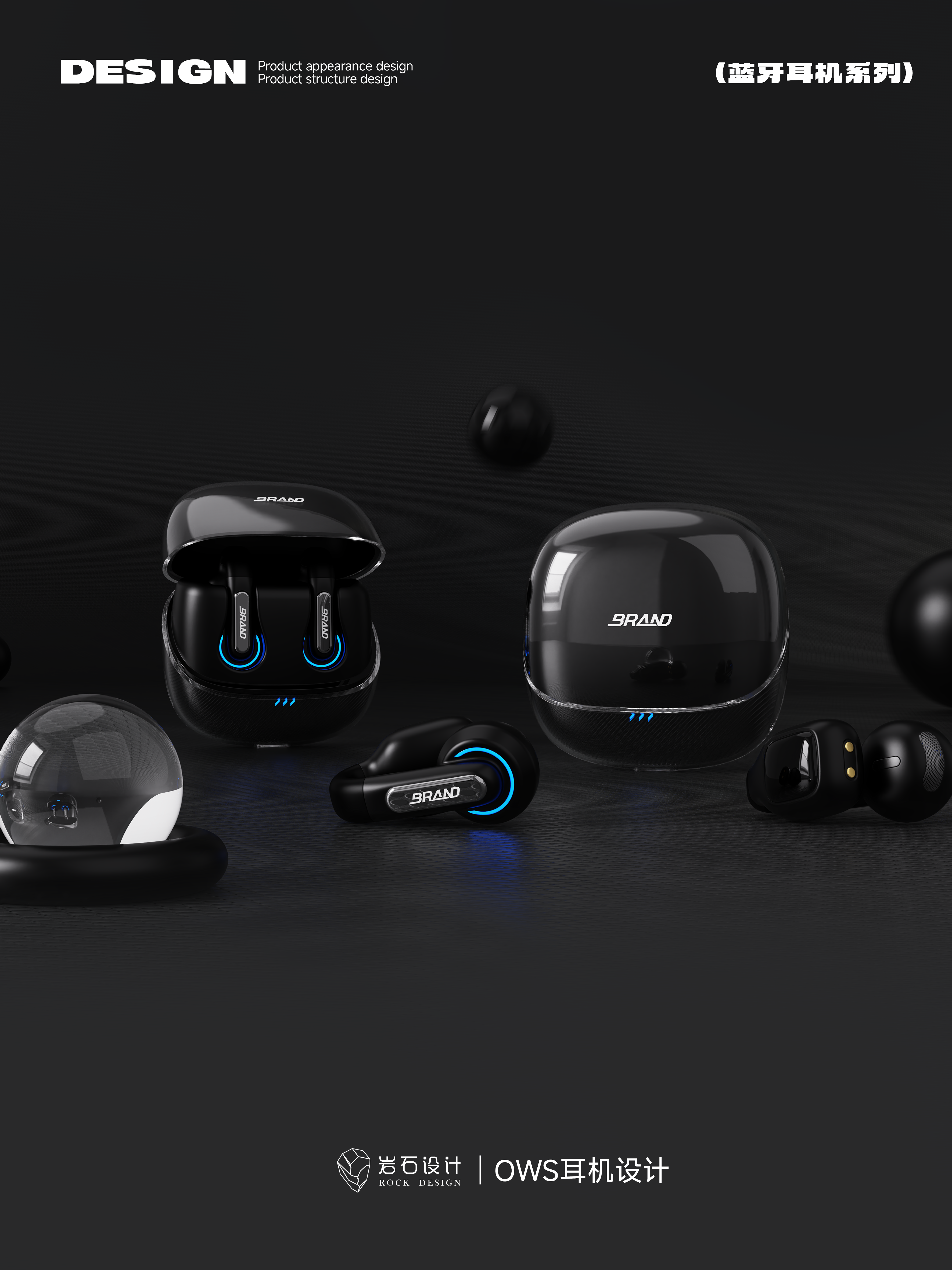 headset，Clip Ear，Ear Clip Headphones，Class 3C Electronics，Development Headphones，ows headset，like a breath of fresh air，Consumer electronics，