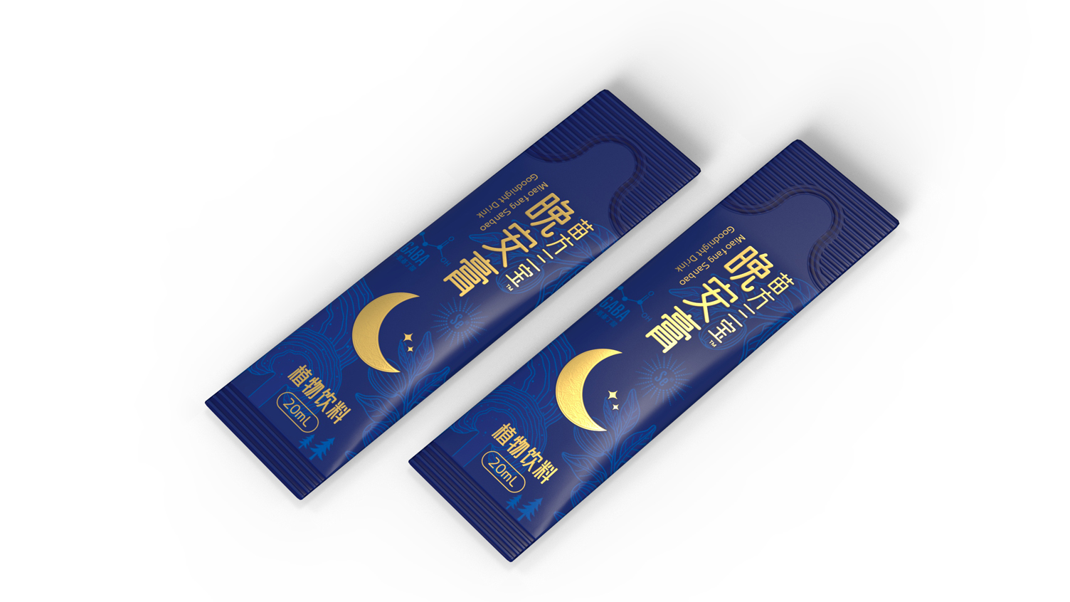 Plant Beverage Packaging Design，Plant Beverage Packaging Design，Solid Beverage Packaging Design，Solid Beverage Packaging Design，Health care gift box packaging design，Health care gift box packaging design，