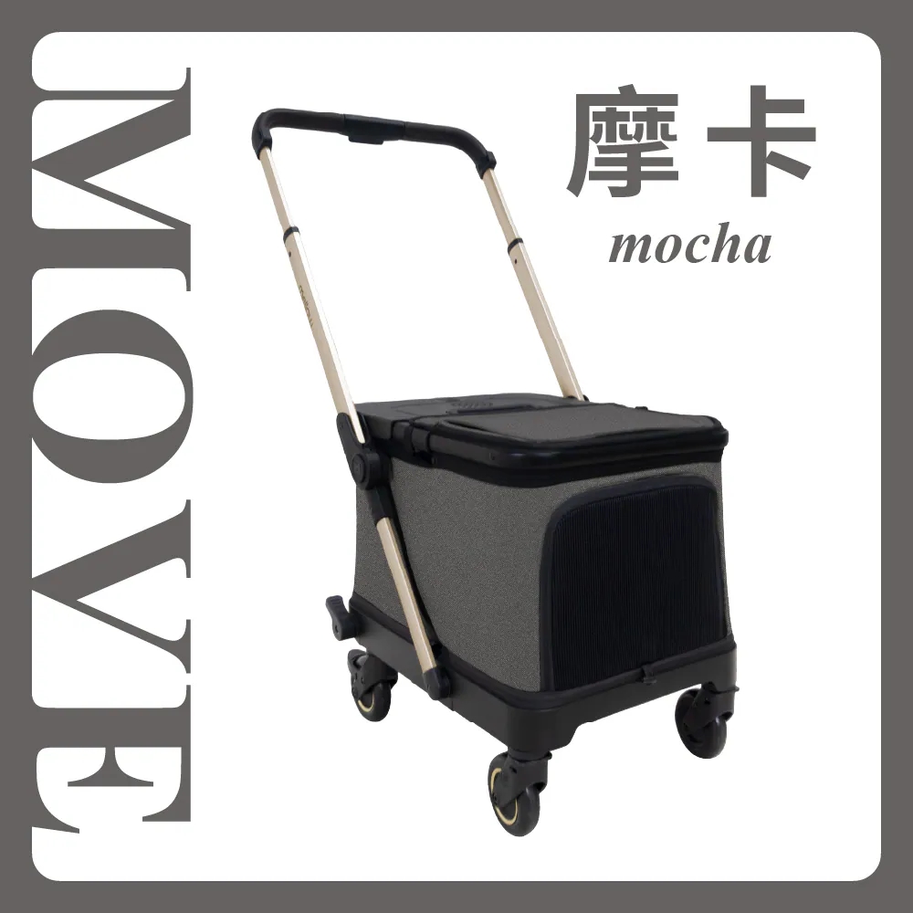 Multi-functional pet stroller，