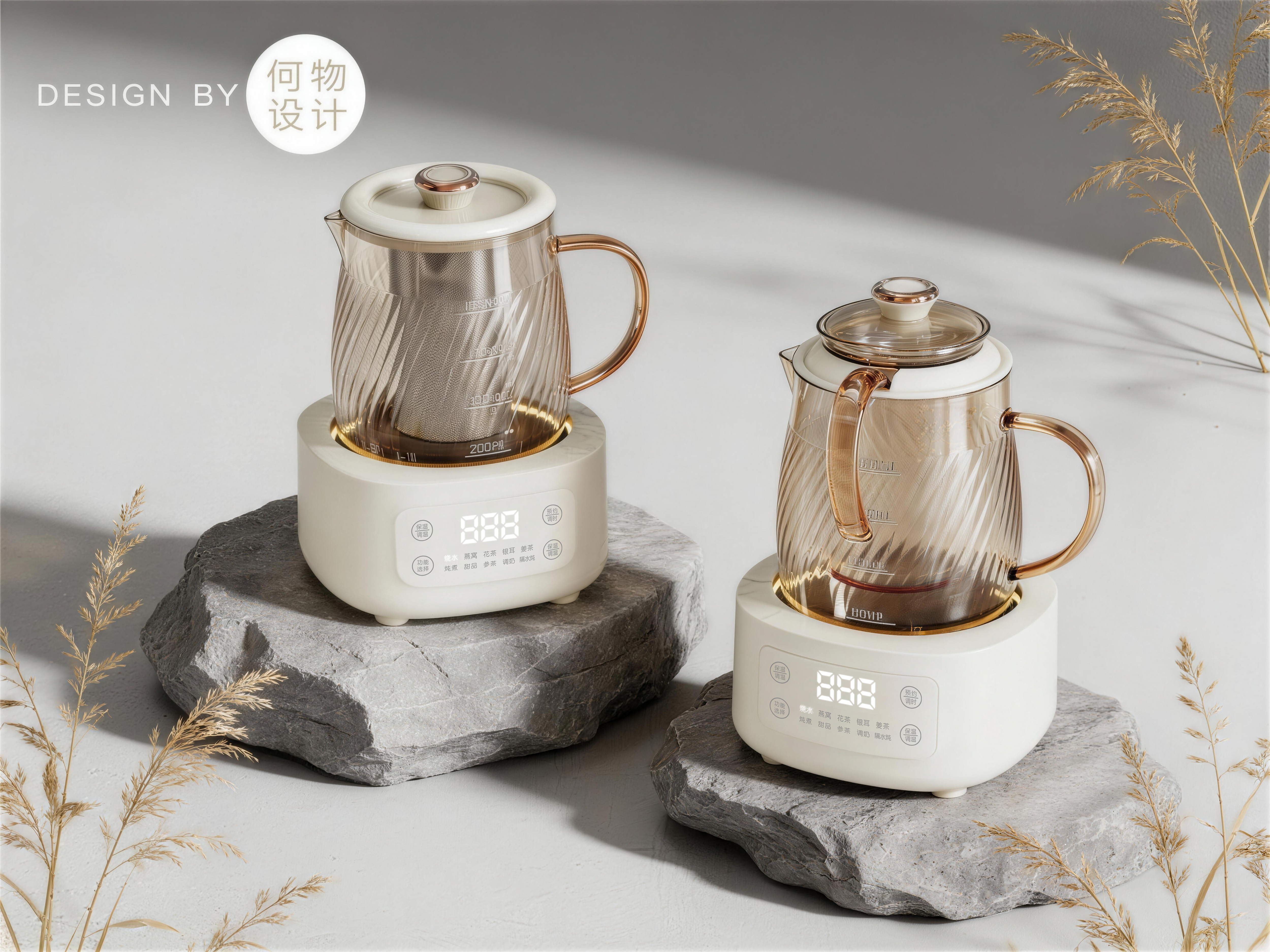 Health pot design，Small household appliance design，industrial design，