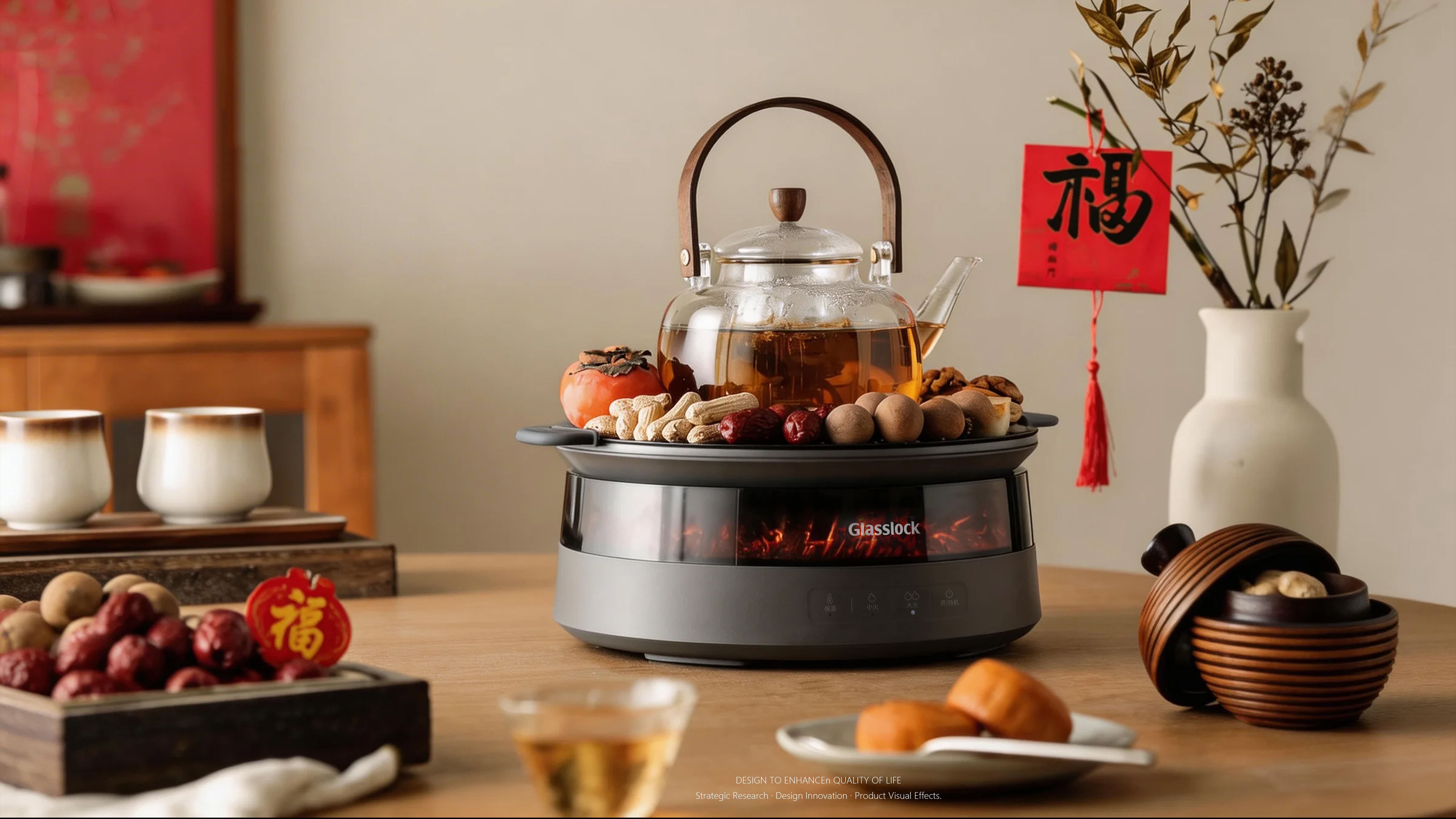 Boiling tea in a furnace，