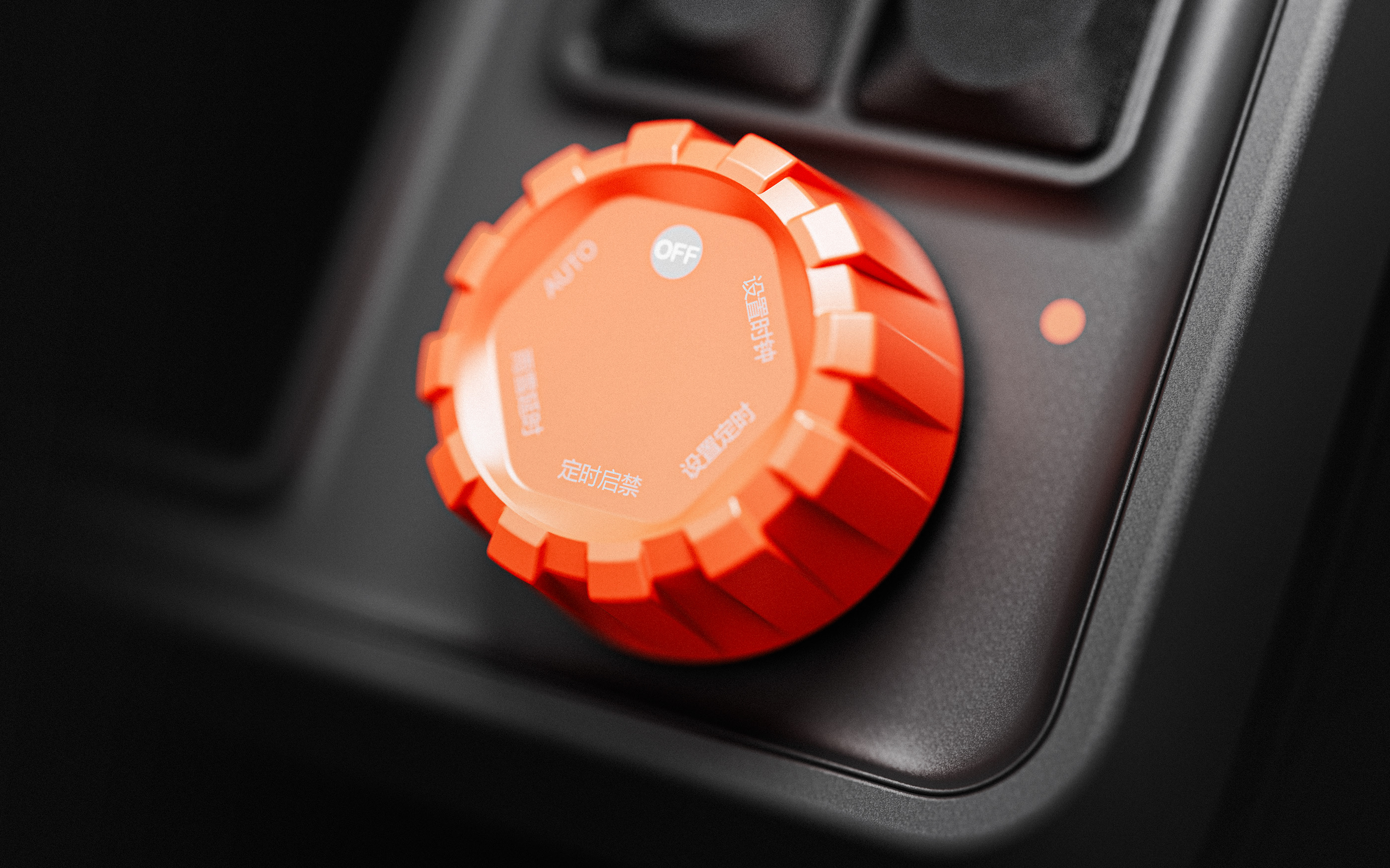 Zero-to-One Design，product design，industrial design，