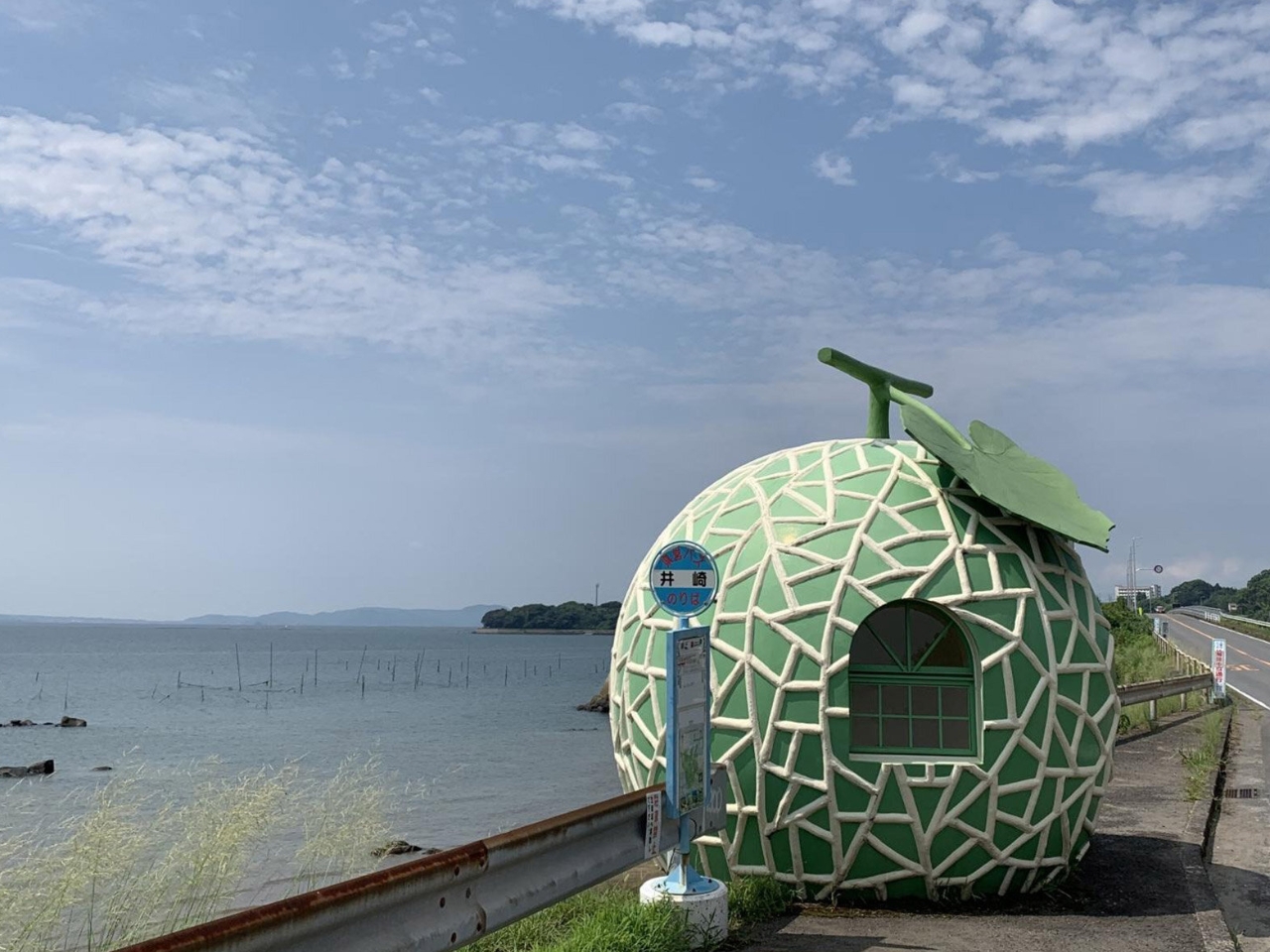 Tokimeki，Fruit shape bus station，environmental design，communal facilities，