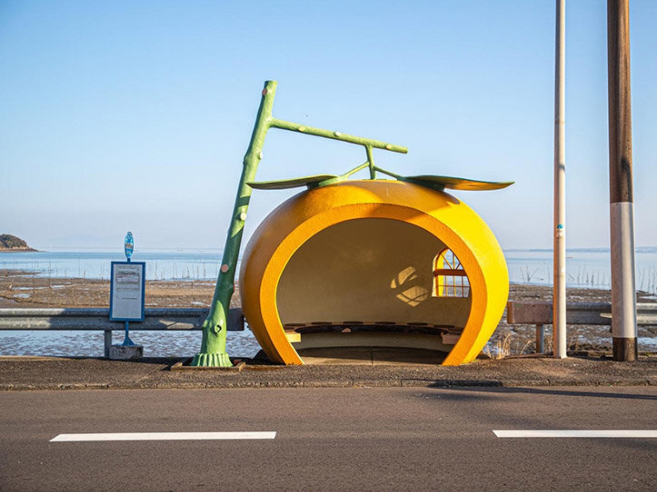 Tokimeki，Fruit shape bus station，environmental design，communal facilities，