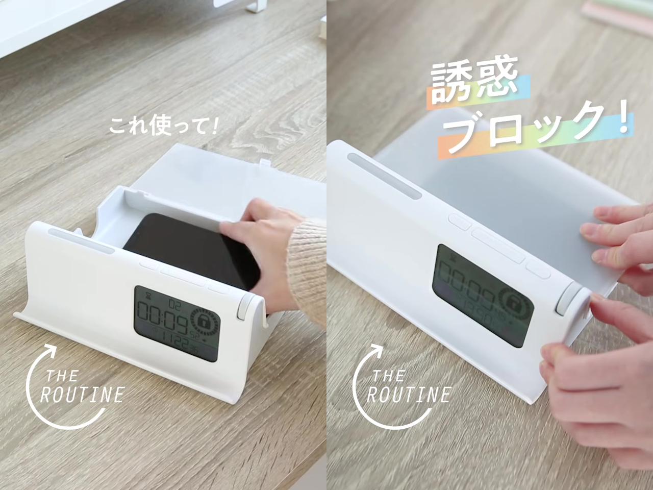 Digitox，Physical isolation of mobile phone tools，Mobile phone lock box，originality，