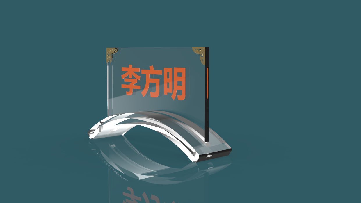 Remote control car key，Flower Sign，Fitness Equipment，