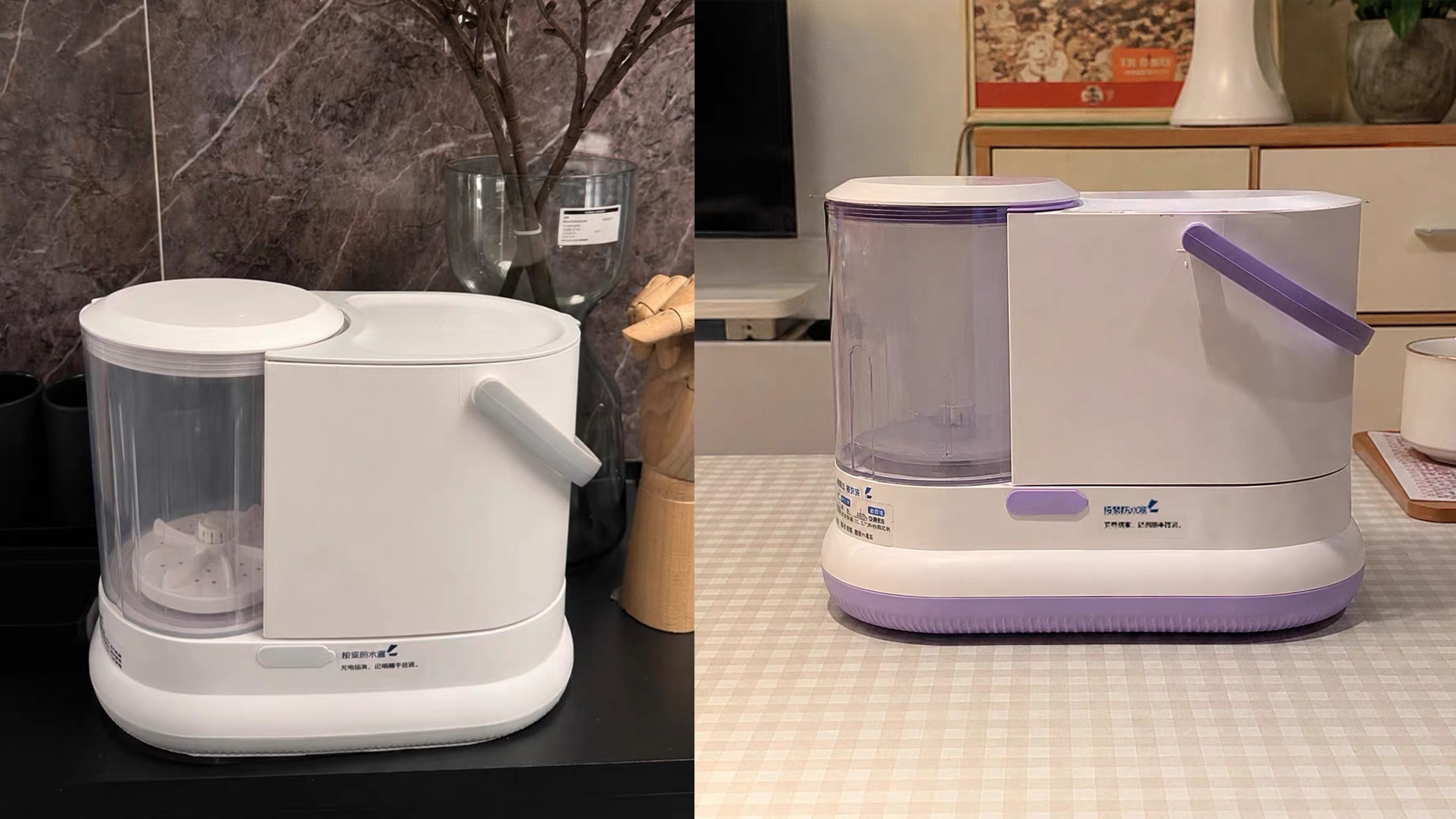 Small Appliances, Washing Machines, Cleaning Products，