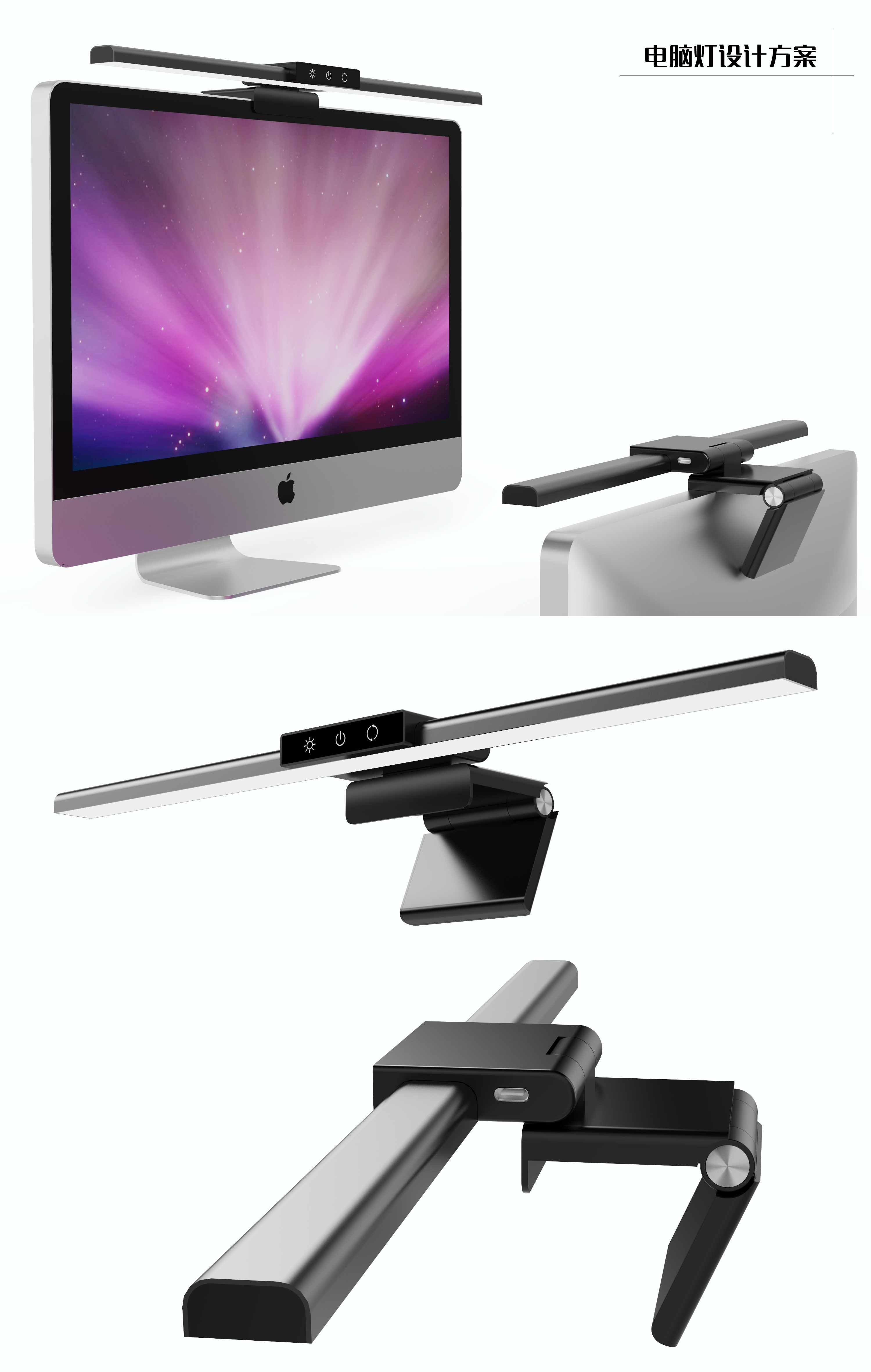 Table lamp, eye protection table lamp, lamp, learning table lamp，