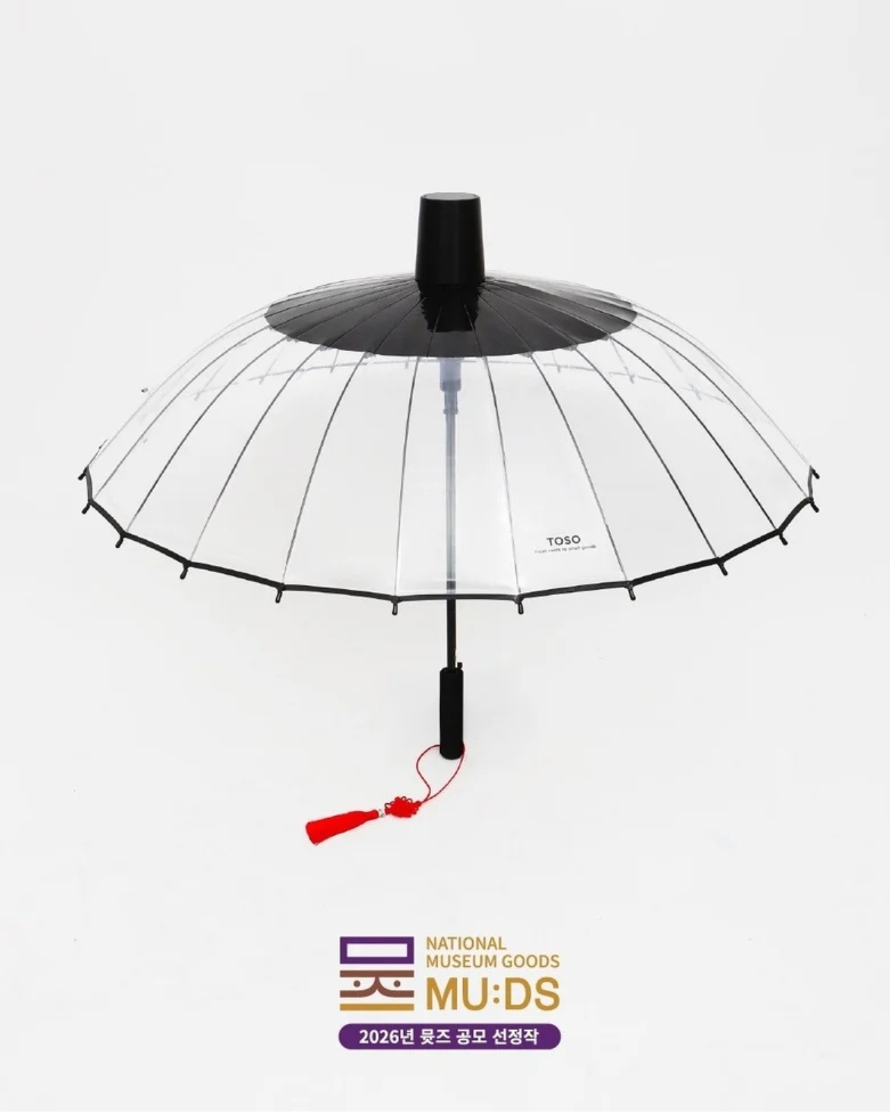 Umbrella，originality，articles for daily use，Gat Umbrella，