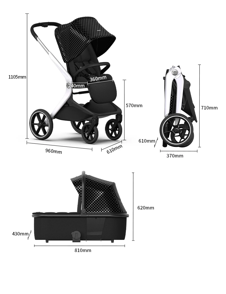 High View Stroller，
