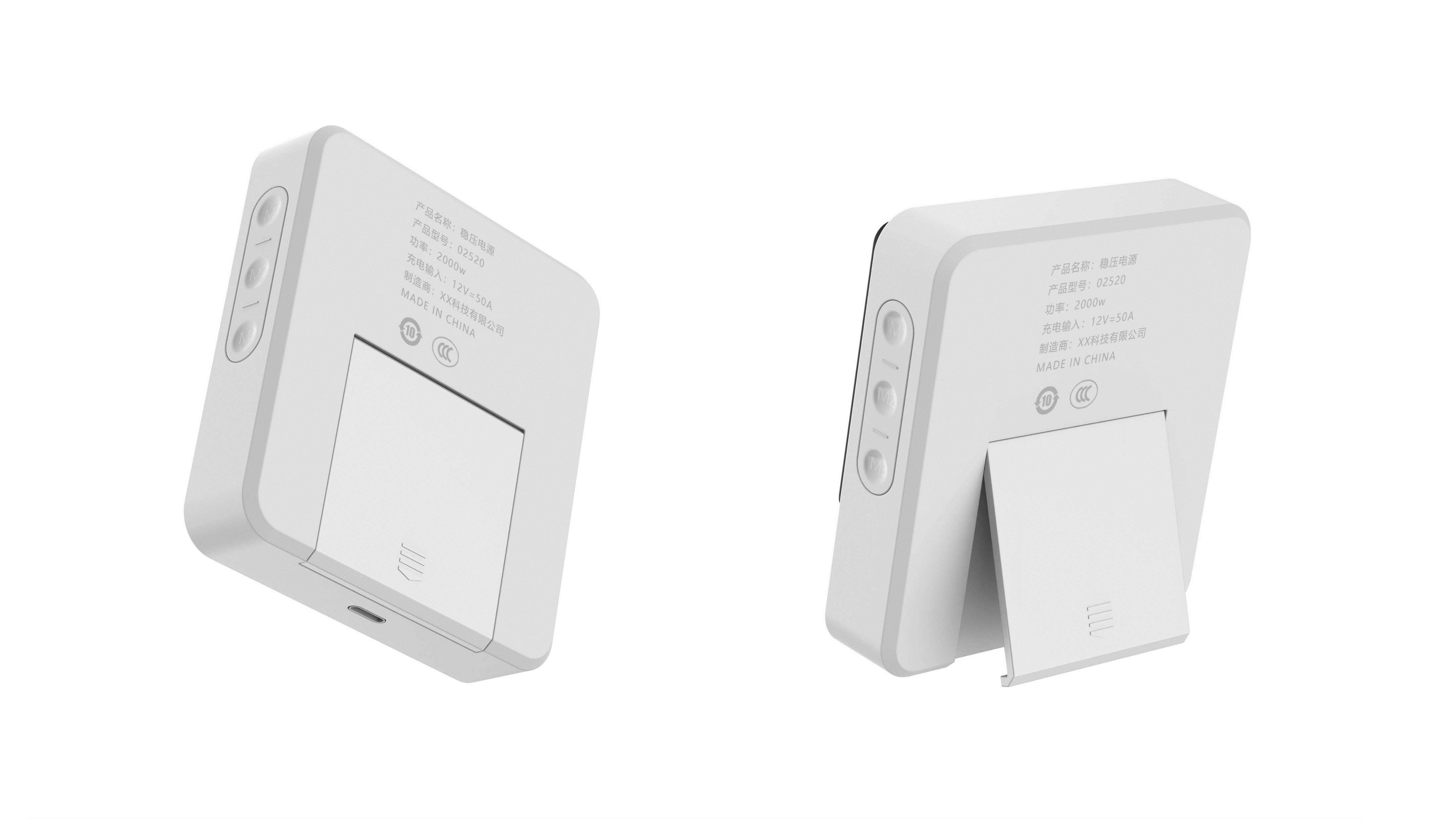 industrial design，Power Design，Tool design，product design，