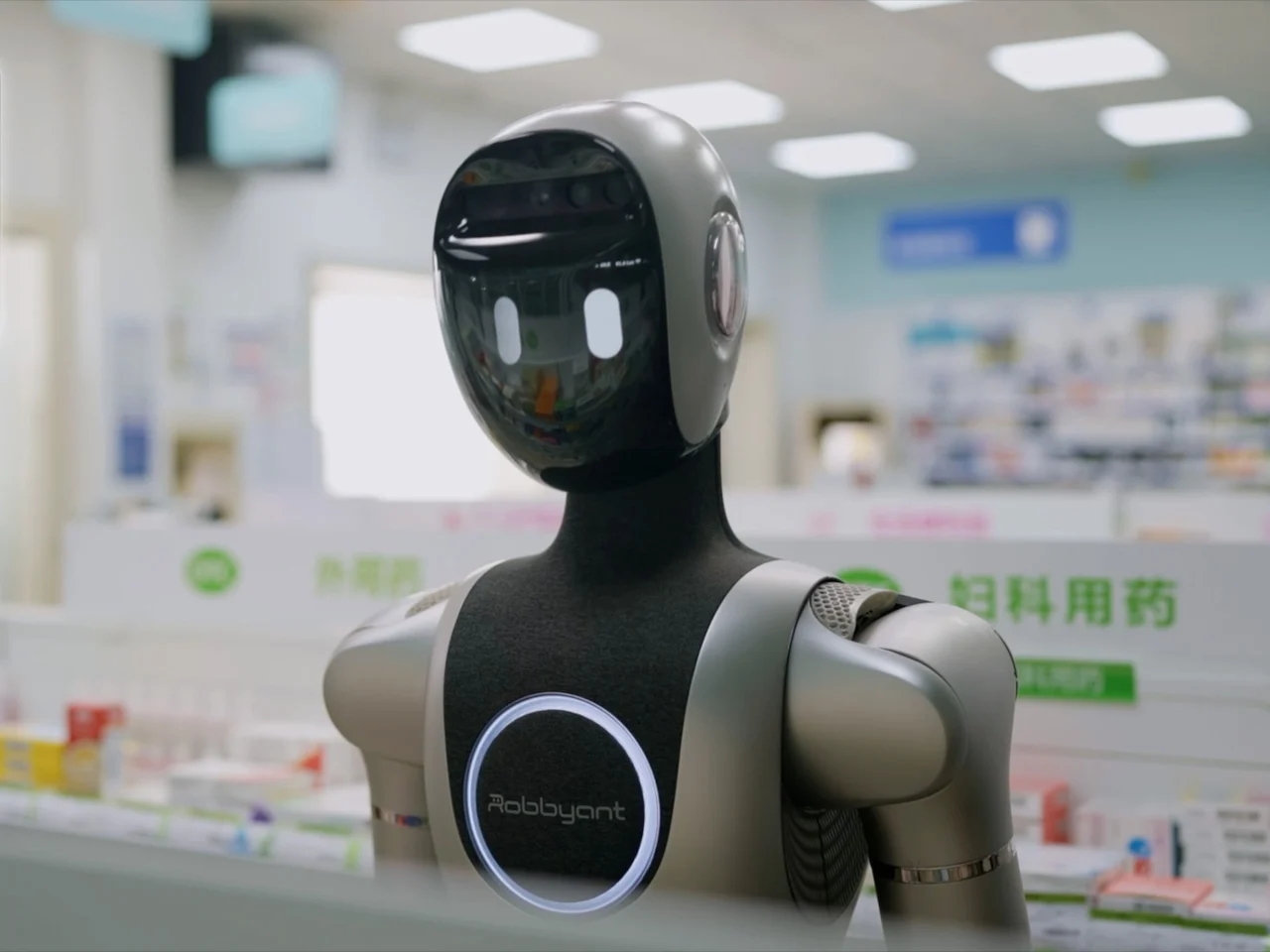 Robbyant R2，Service robot，Digital，artificial intelligence，