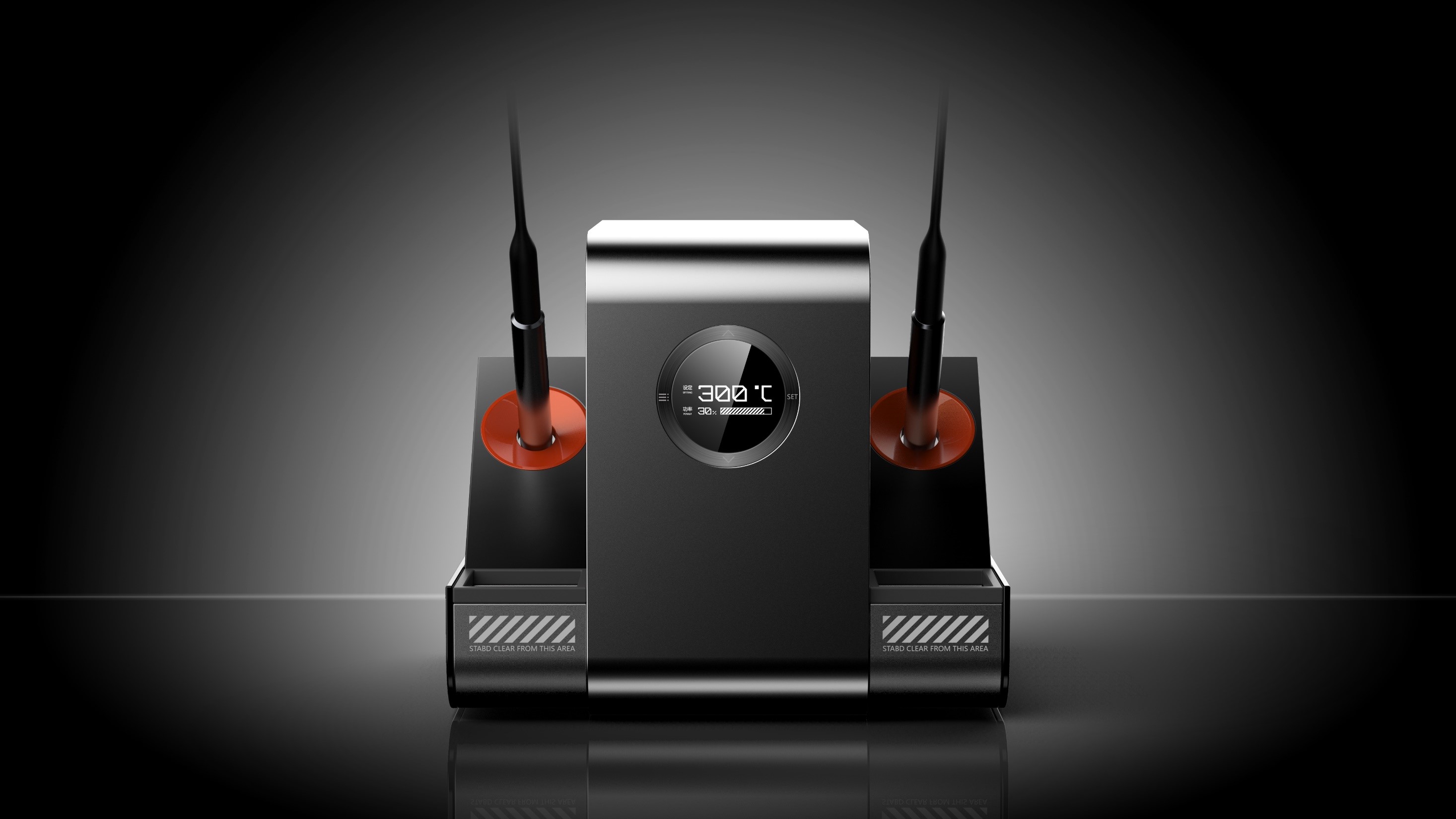 industrial design，product design，Tool design，electric welding station，Design，design sketch，design scheme，Foldable，