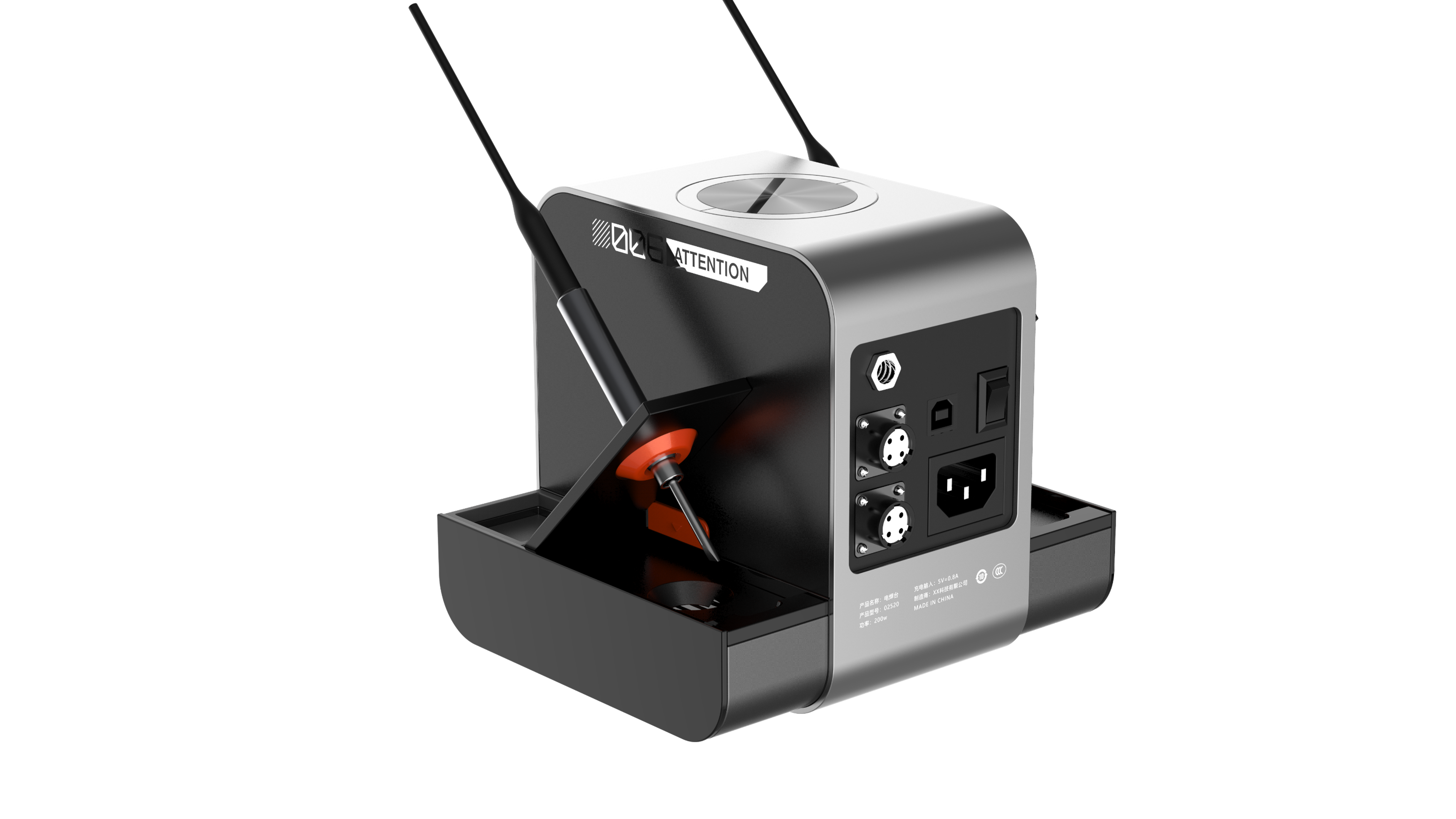 industrial design，product design，Tool design，electric welding station，Design，design sketch，design scheme，Foldable，