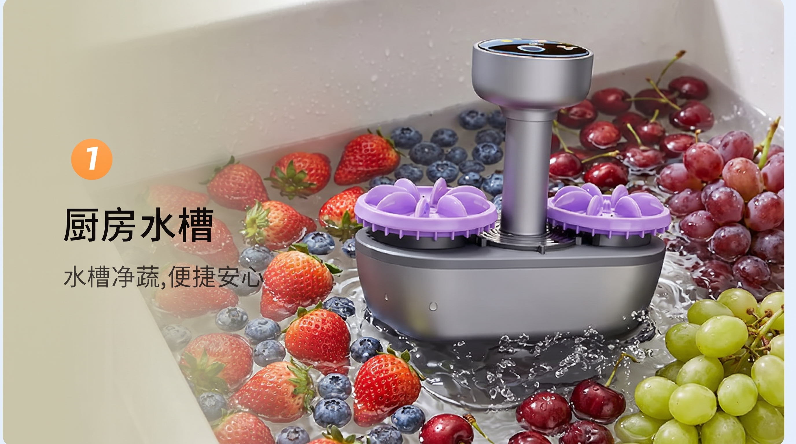 Cleaning machine，Double barrel，Fruit and vegetable cleaning machine，