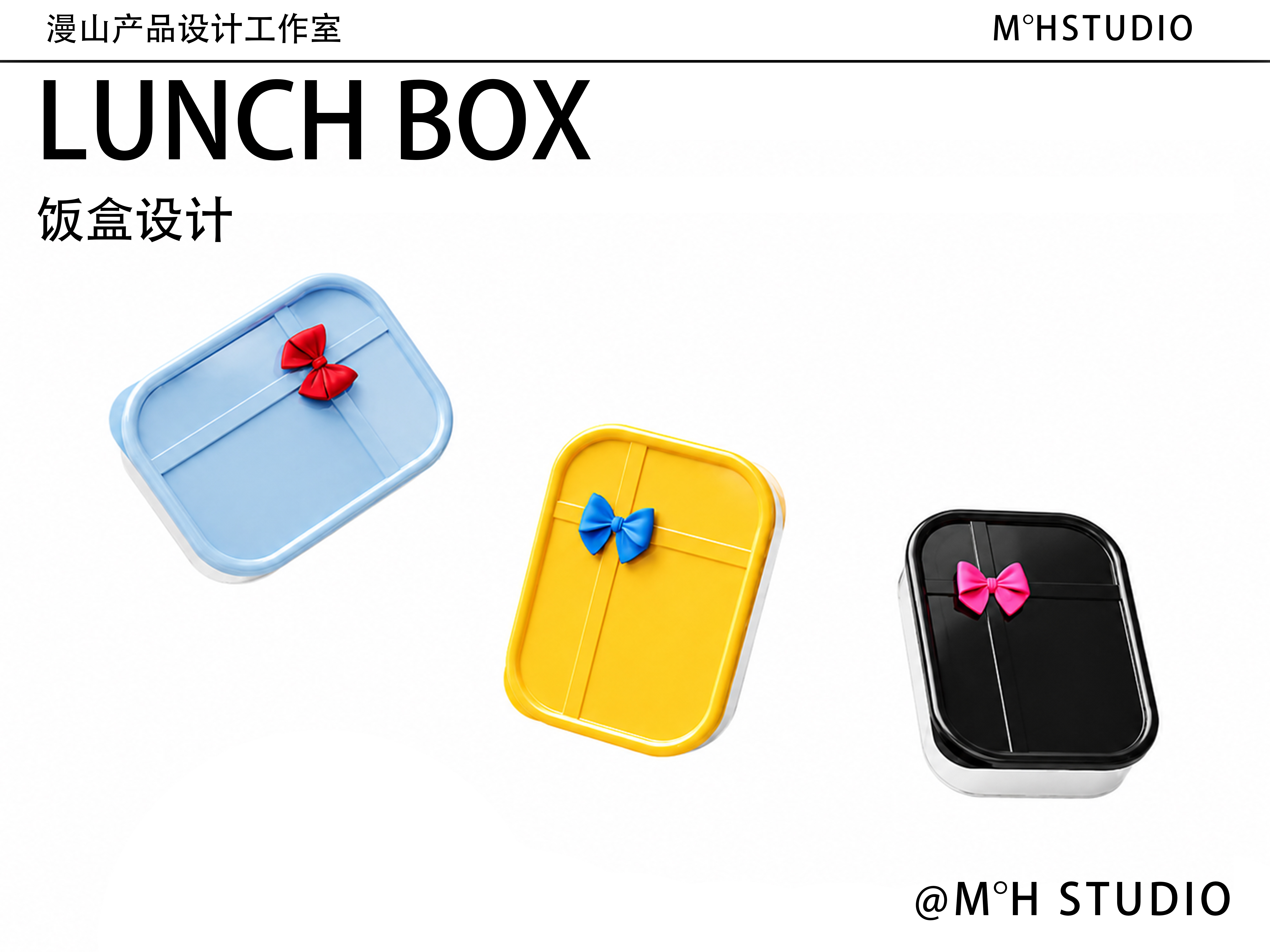 Lunch box，Stack，dopamine，lovely，Thermal insulation lunch box，Fresh keeping box，