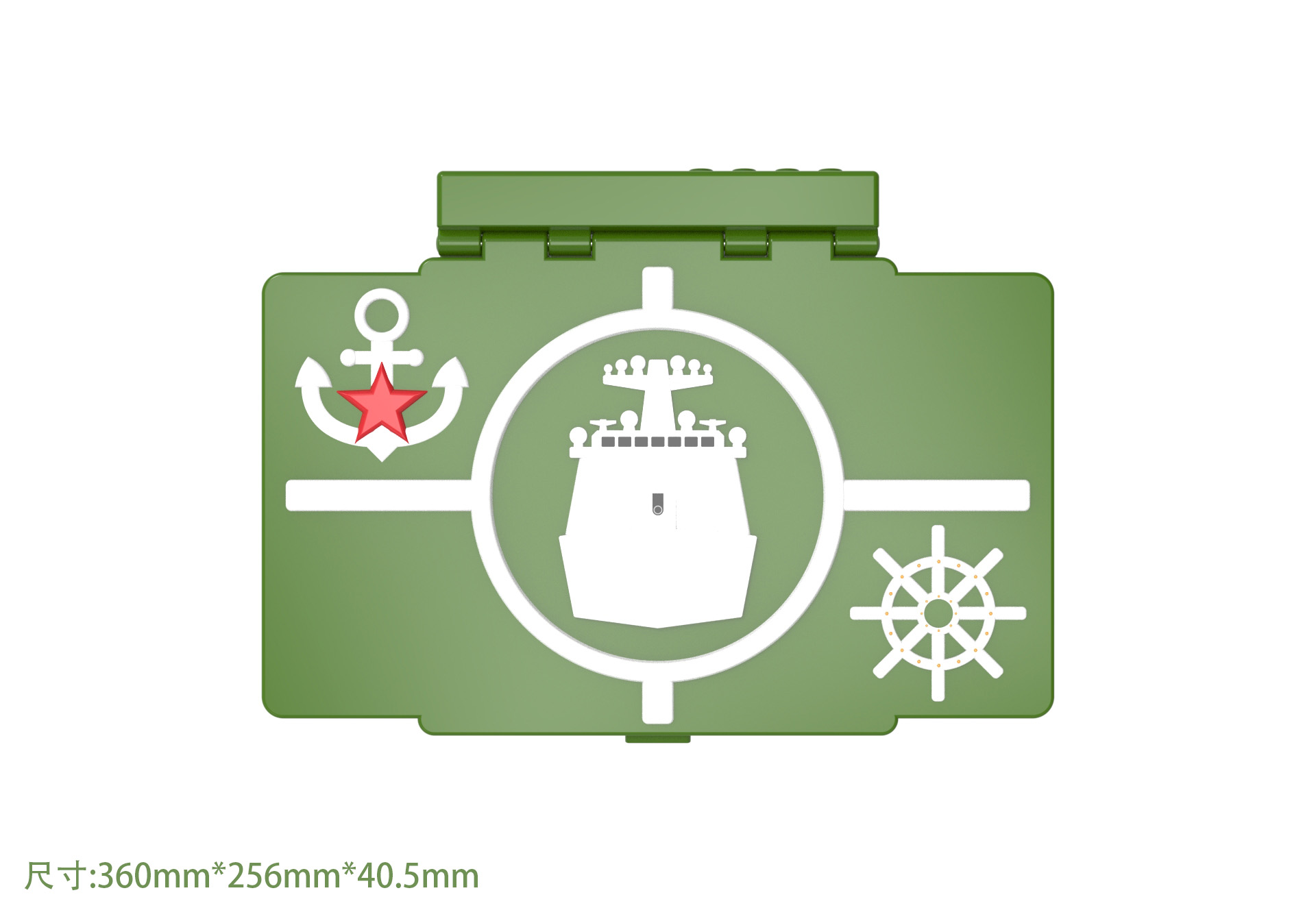 Sea Battle Chess，Souptoys，competitive confrontation，warship，