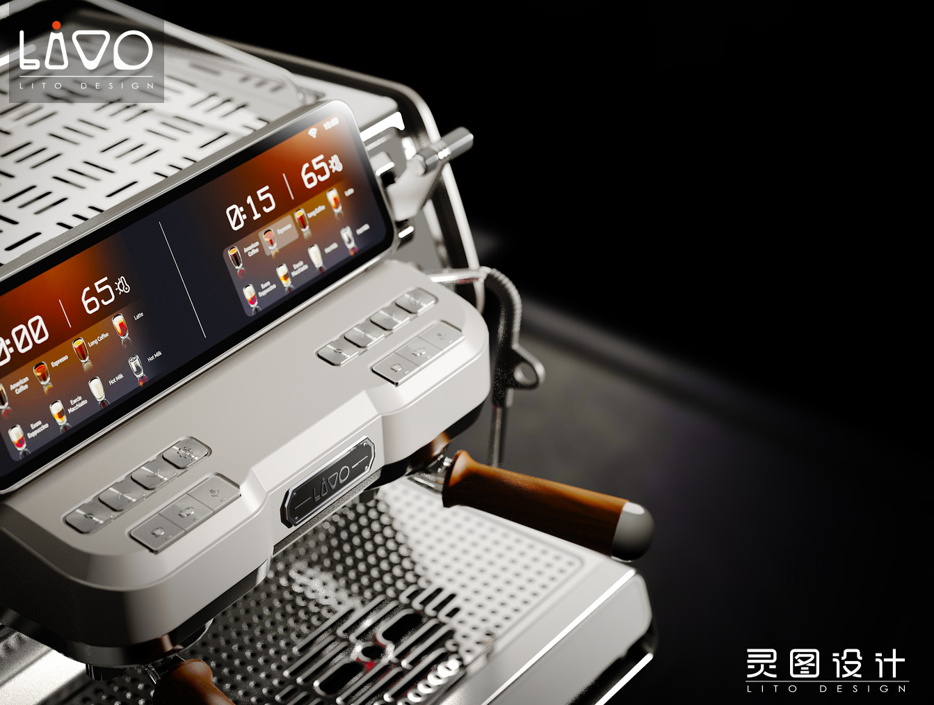 Coffee machine，Commercial coffee machine，industrial design，product design，spirit map design，Small household appliances with high appearance value，Creative design，