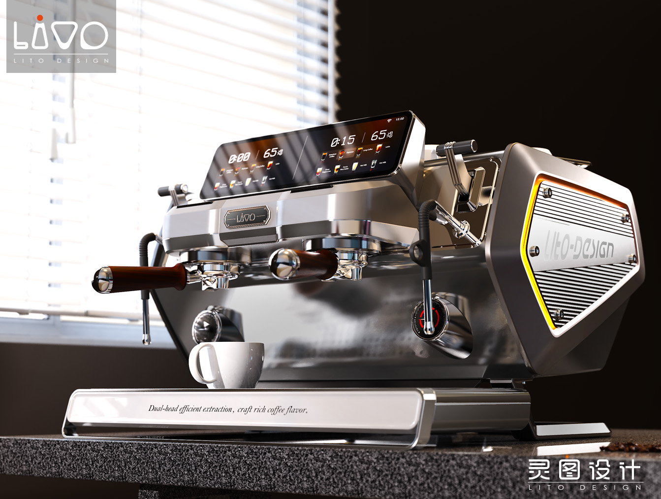 Coffee machine，Commercial coffee machine，industrial design，product design，spirit map design，Small household appliances with high appearance value，Creative design，