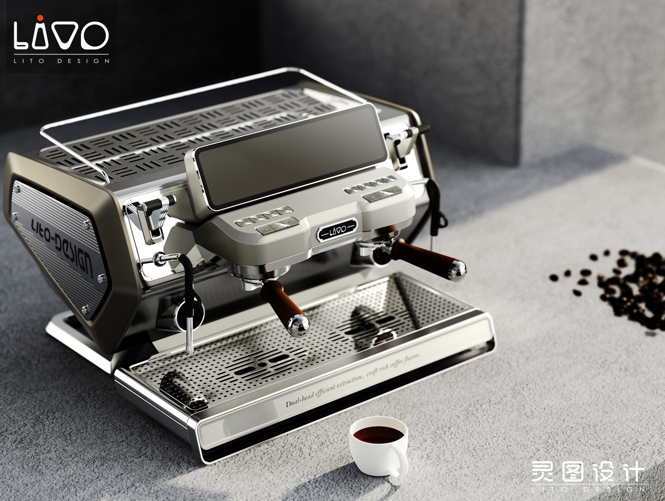 Coffee machine，Commercial coffee machine，industrial design，product design，spirit map design，Small household appliances with high appearance value，Creative design，