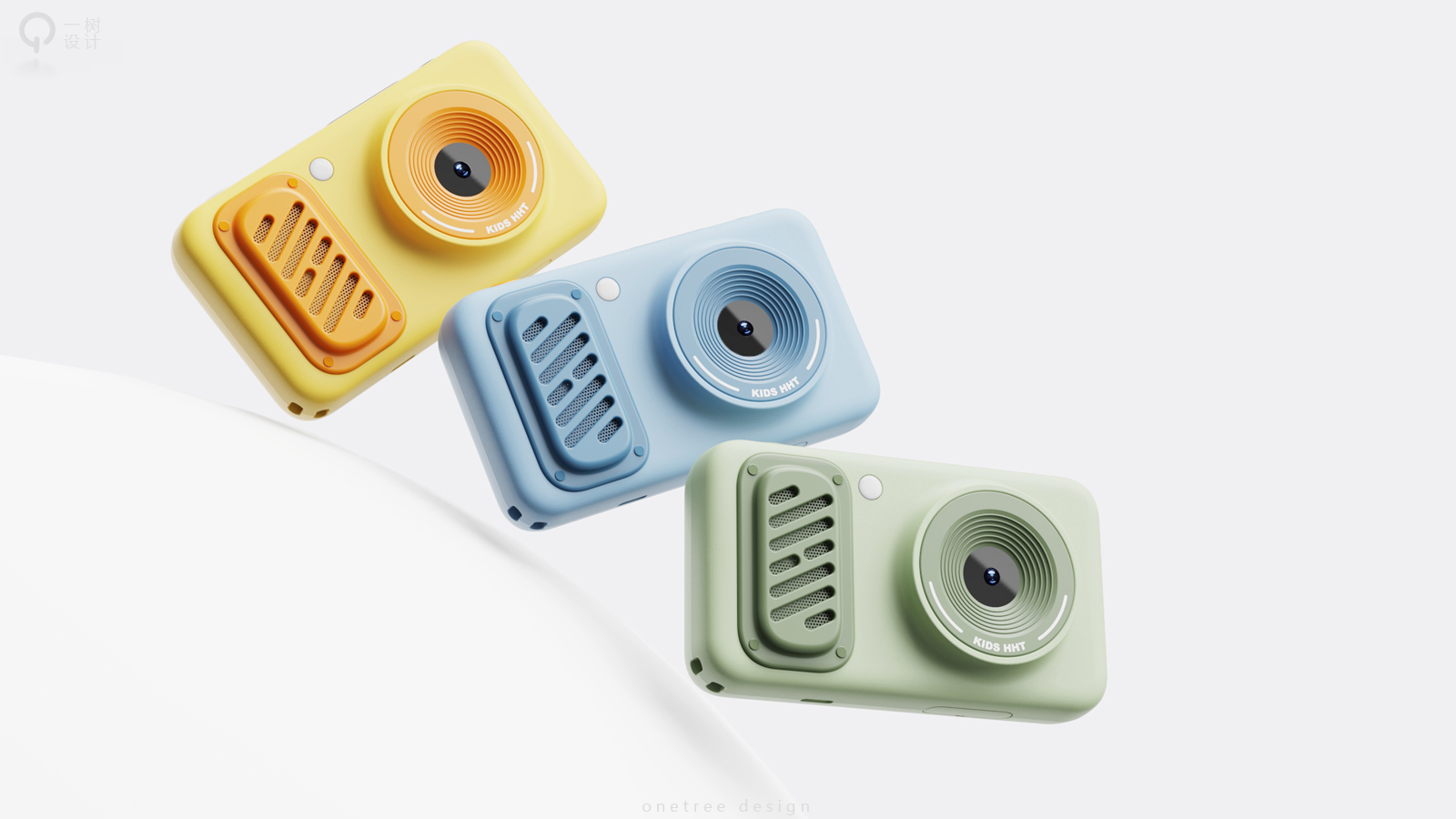 One tree industrial design，ai，Early childhood education，Fire rabbit，AI learning machine，