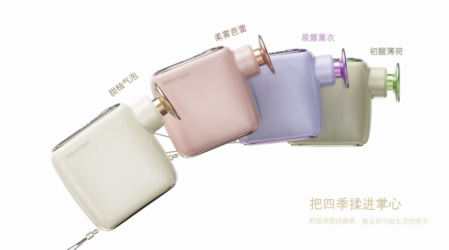 Use design to give product texture，