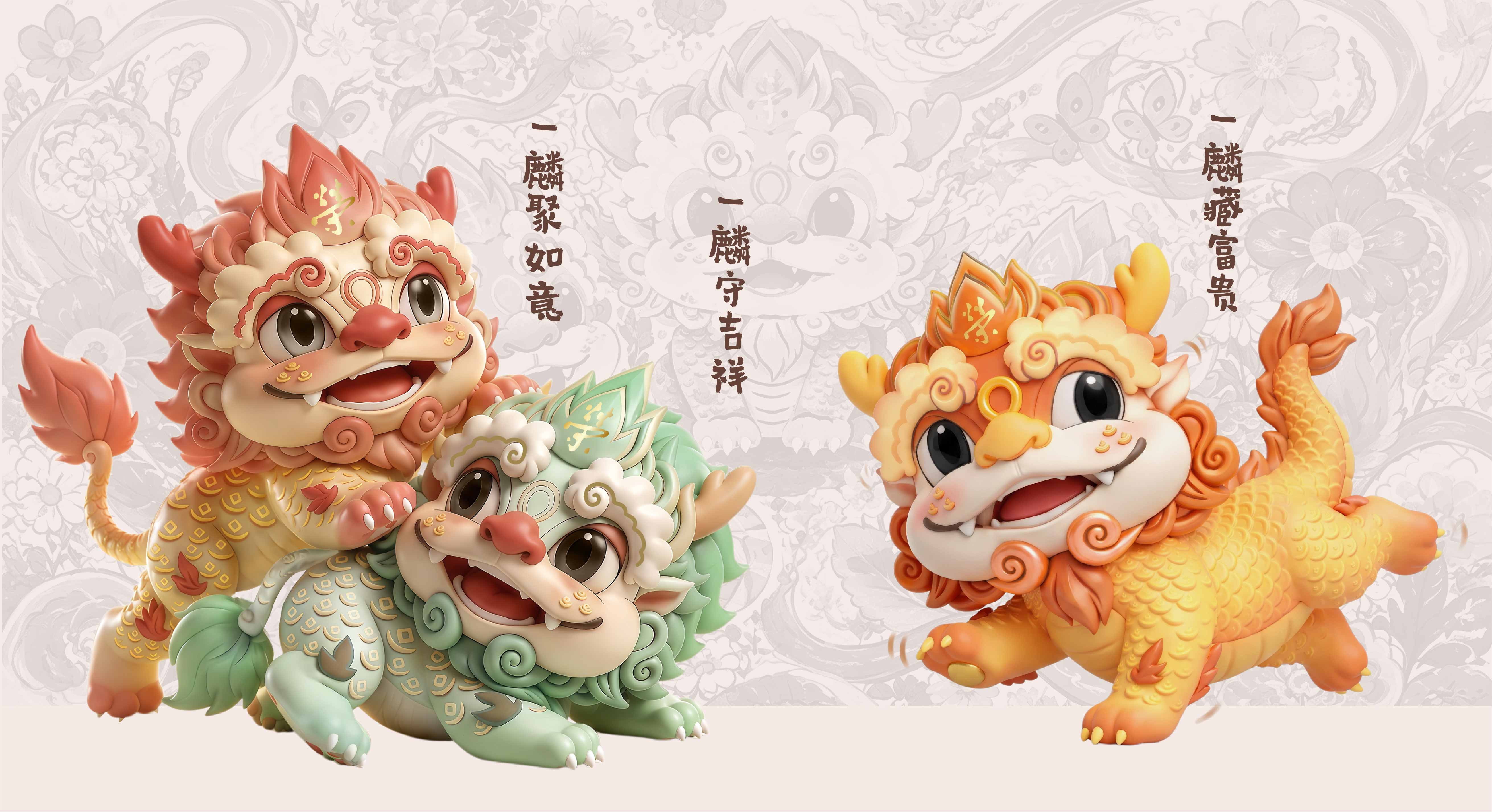 Corporate mascot，New Rongji，IP Design，IP perimeter，Brand IP，