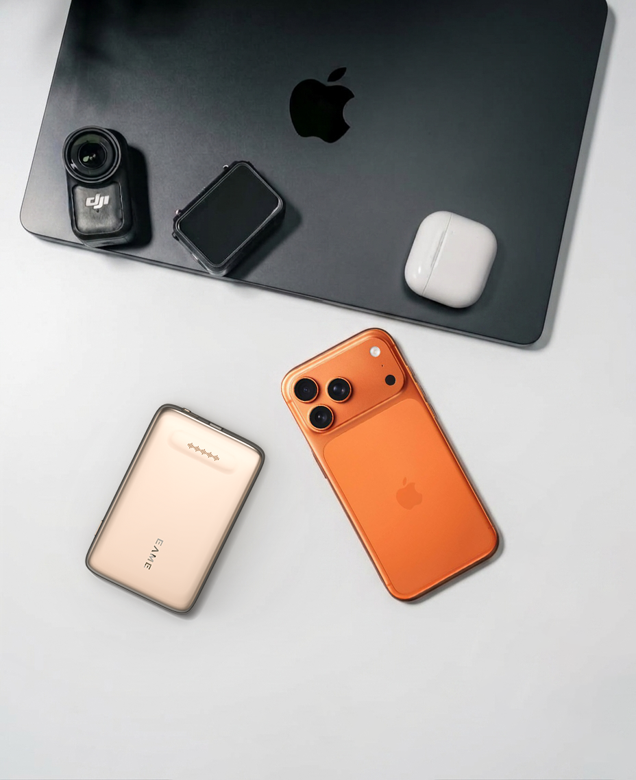 Digital electronics，Charging and matching，Consumer electronics，Three in one，AI intelligence，