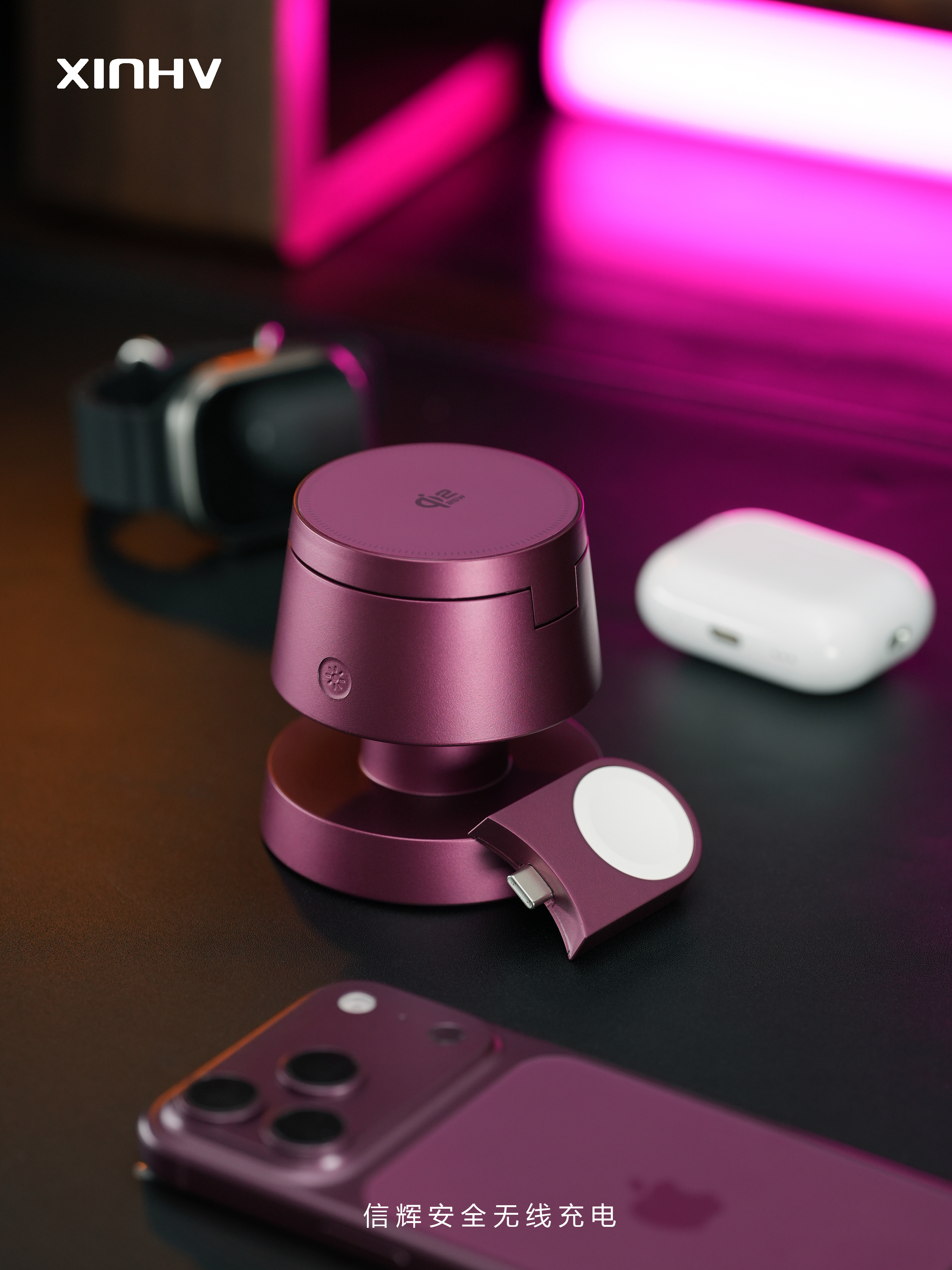 Three in one wireless charging，Wireless charging，Multifunctional wireless charging，Four-in-one wireless charging，
