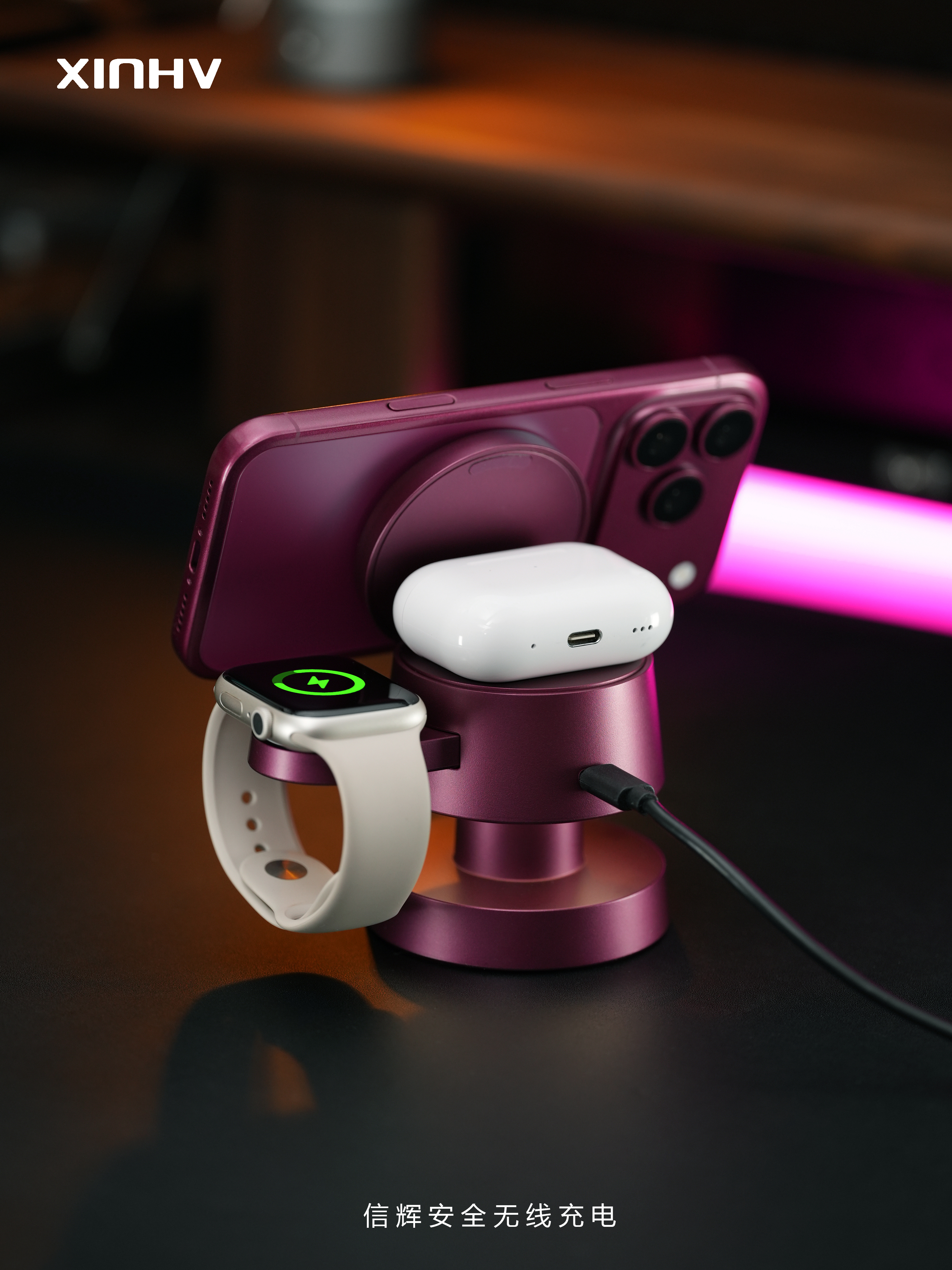 Three in one wireless charging，Wireless charging，Multifunctional wireless charging，Four-in-one wireless charging，