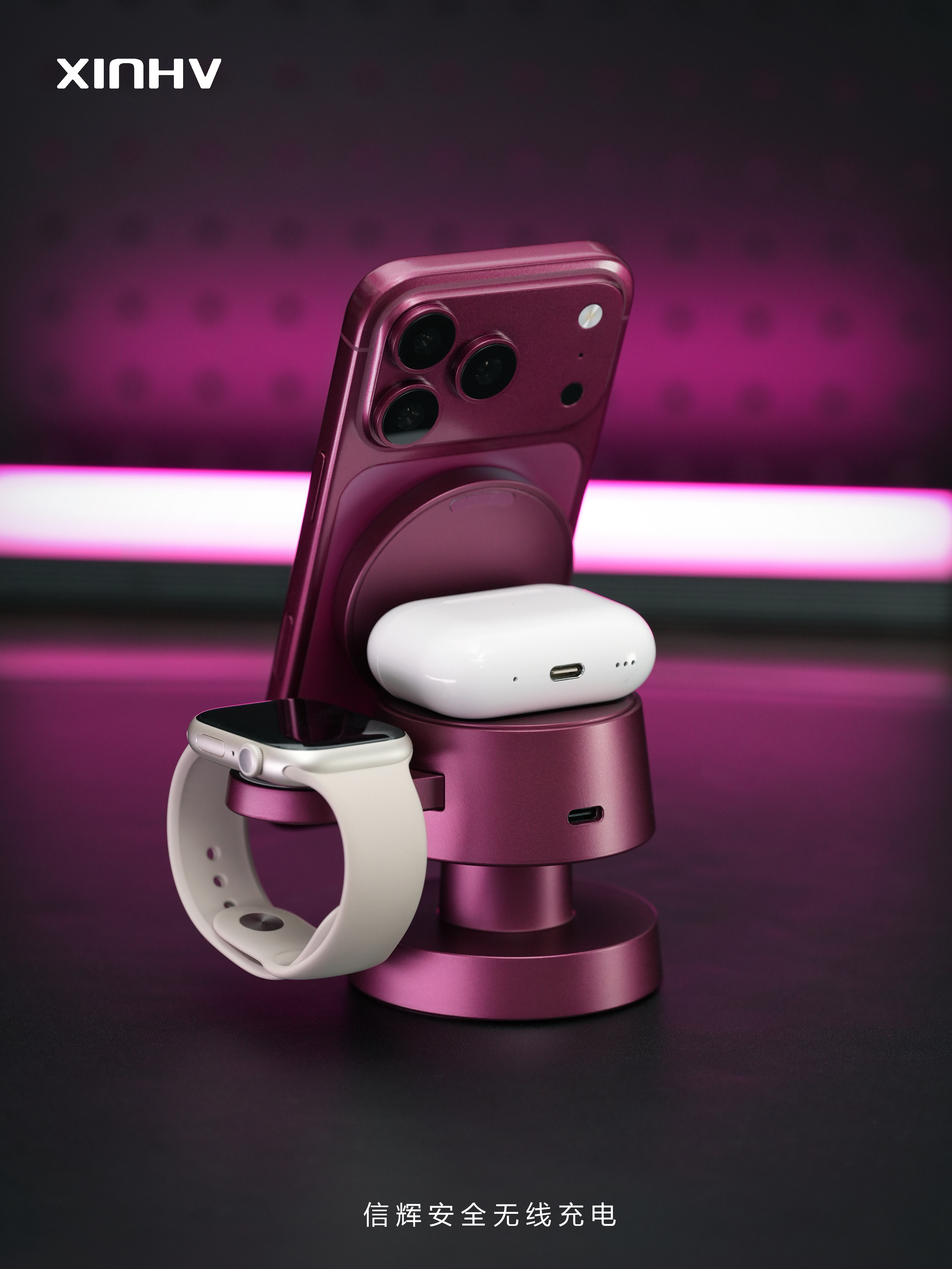 Three in one wireless charging，Wireless charging，Multifunctional wireless charging，Four-in-one wireless charging，
