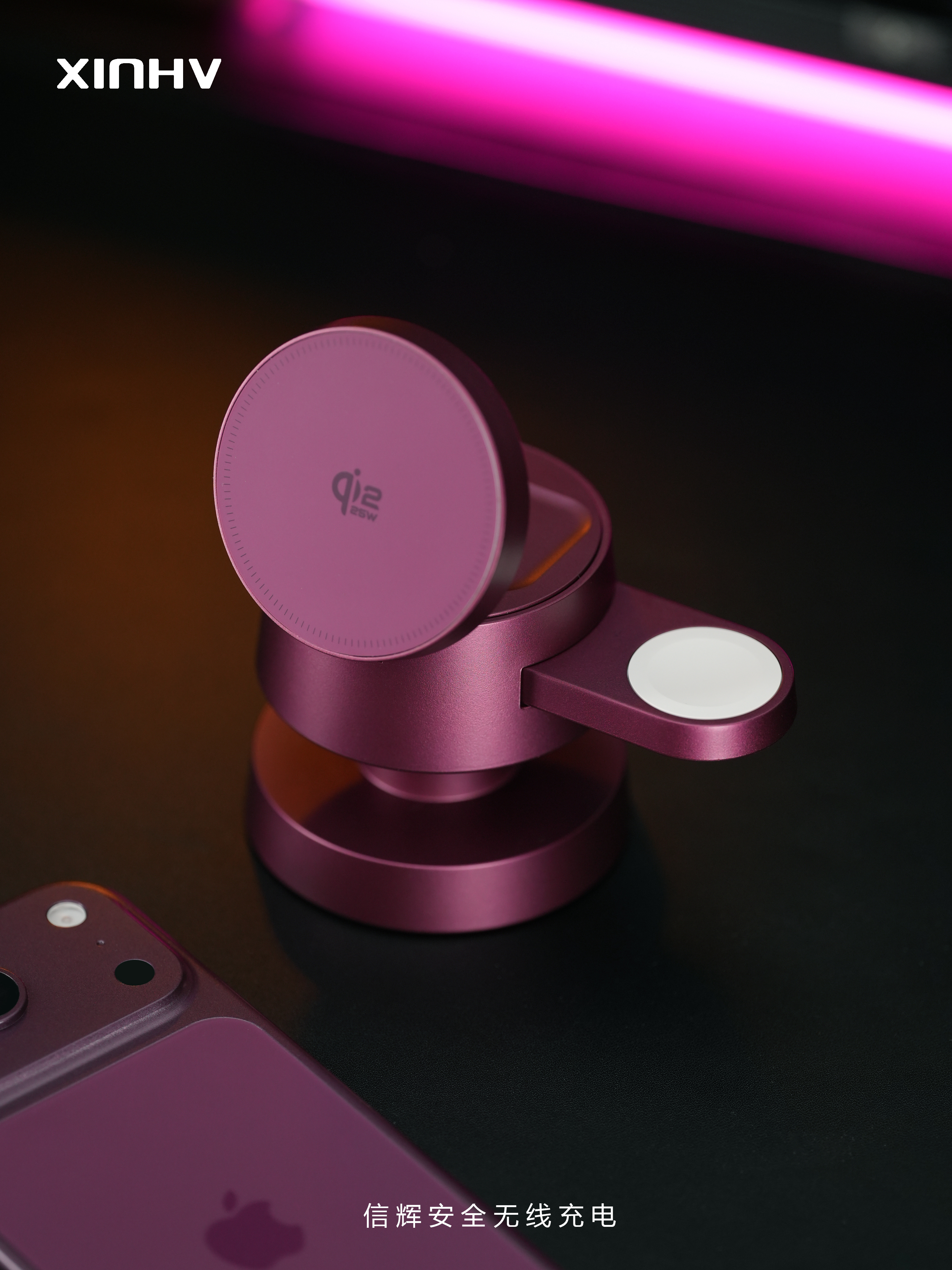 Three in one wireless charging，Wireless charging，Multifunctional wireless charging，Four-in-one wireless charging，