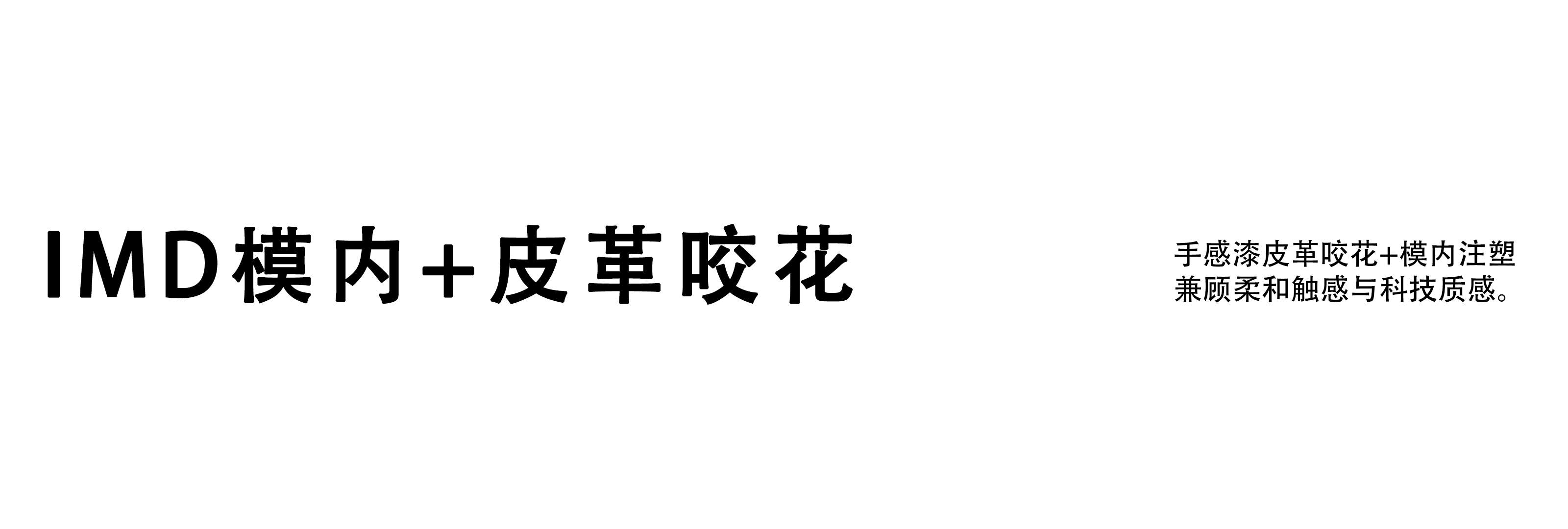 cosmetic instrument，