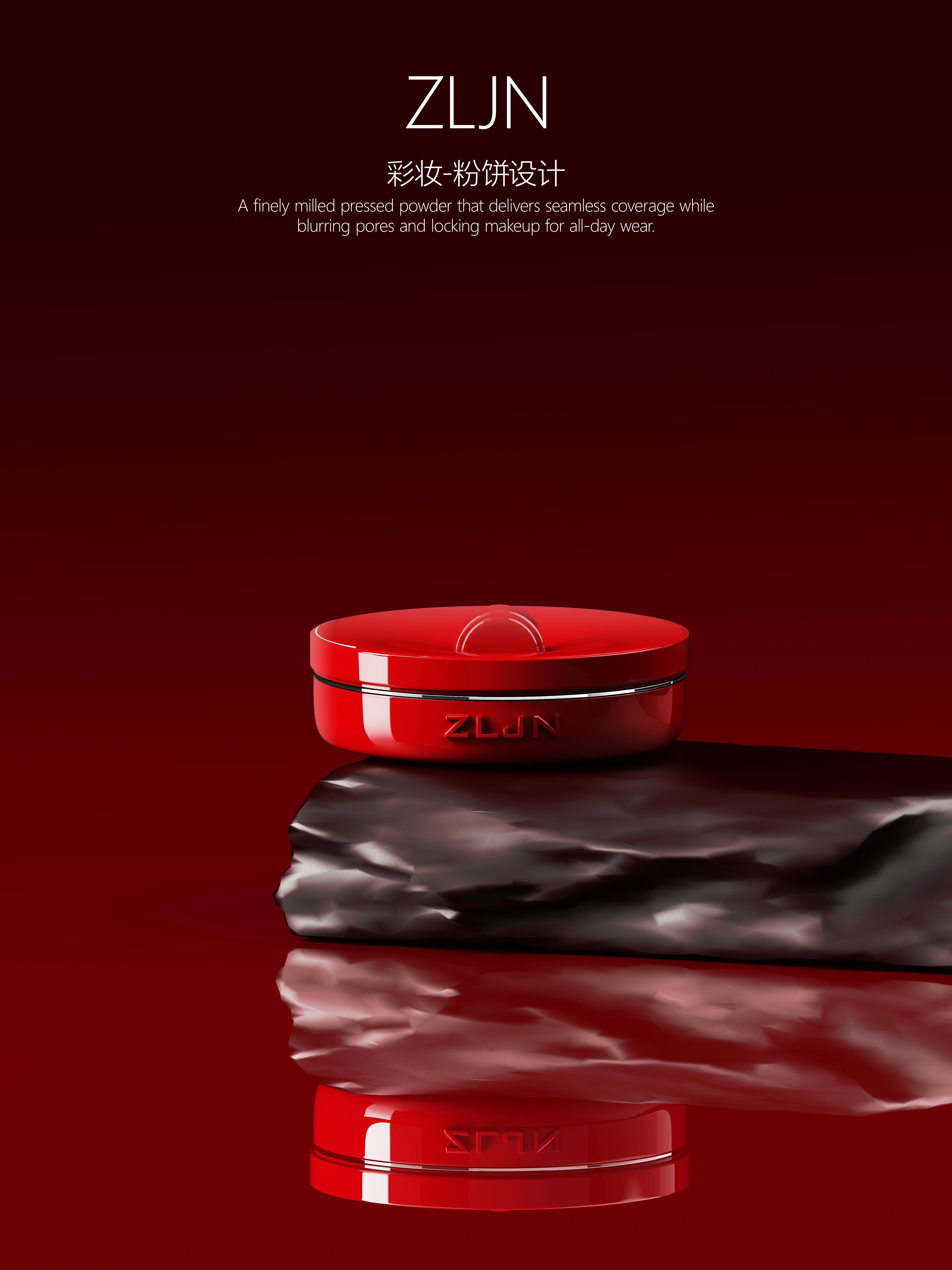 Makeup design，packing design，Powder cake design，Beauty products，Original product design，Makeup shell design，Beauty Product Design，conceptual design，
