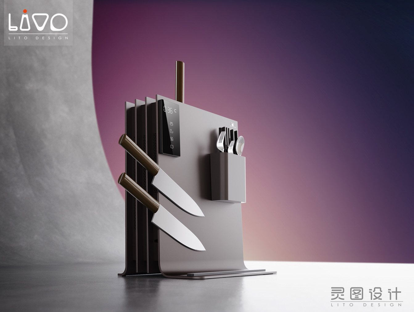 Disinfection knife rest，tool carrier，Small household appliances with high appearance value，industrial design，Product creative design，spirit map design，Disinfection appliances，