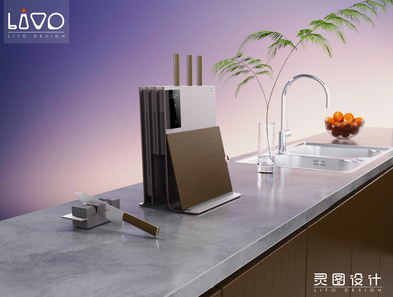 Disinfection knife rest，tool carrier，Small household appliances with high appearance value，industrial design，Product creative design，spirit map design，Disinfection appliances，